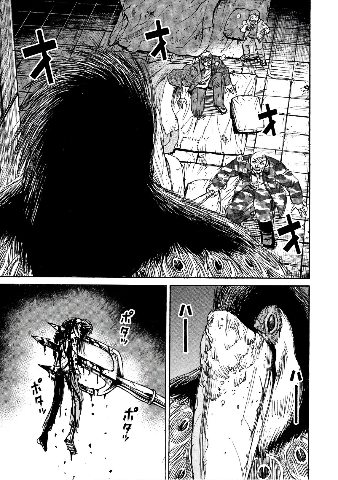 彼岸島48日後… 第145話 - 19