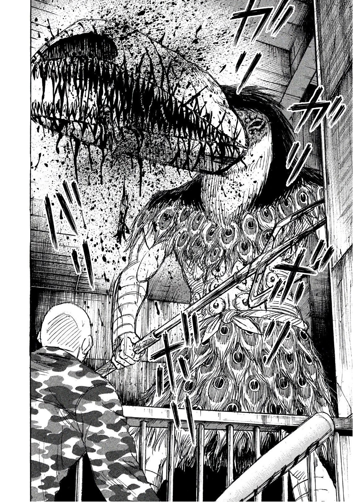 彼岸島48日後… 第146話 - 10