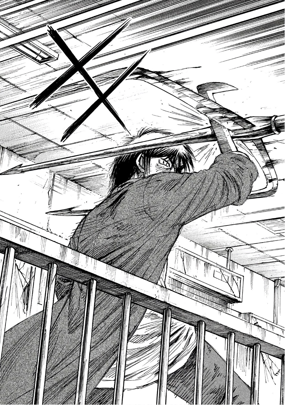 彼岸島48日後… 第146話 - 17