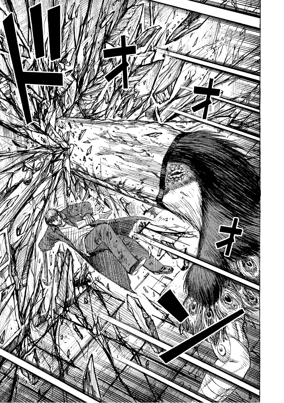 彼岸島48日後… 第147話 - 9