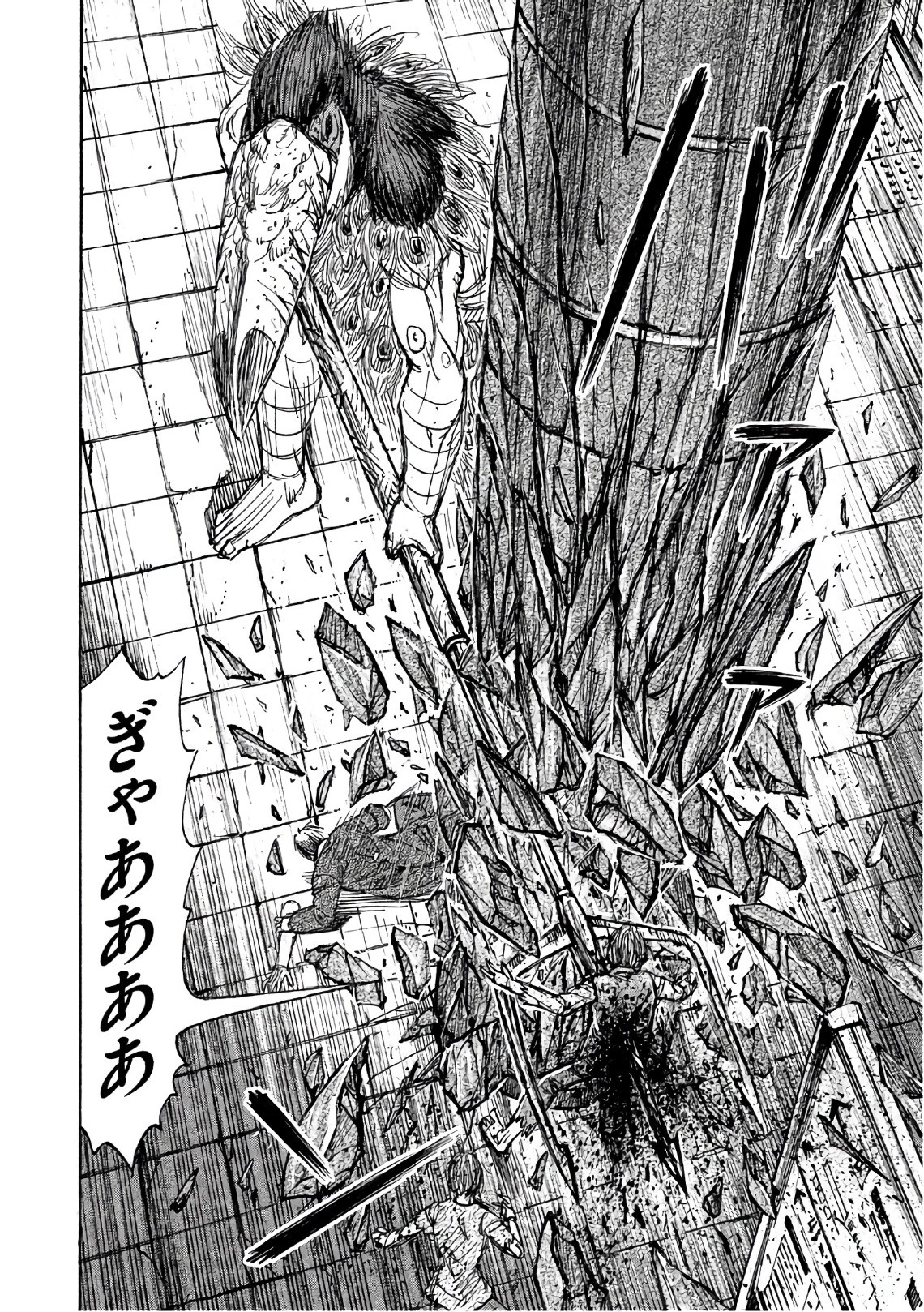 彼岸島48日後… 第147話 - 18