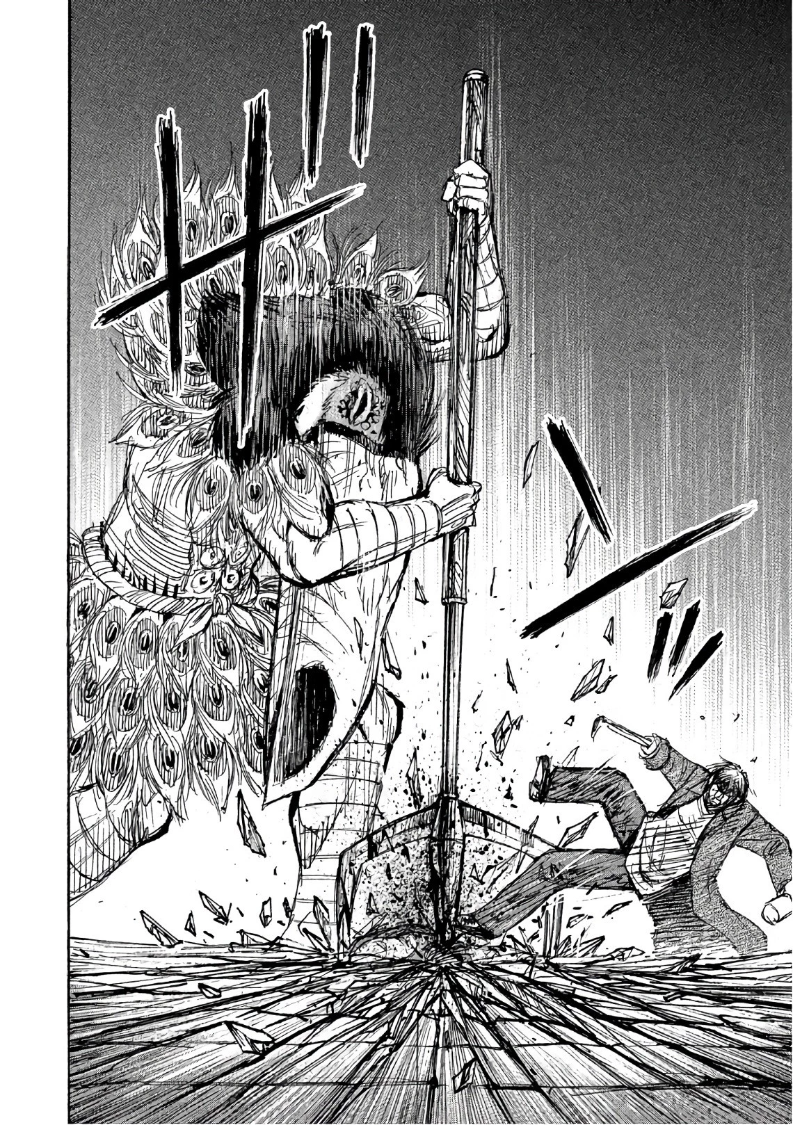 彼岸島48日後… 第148話 - 6