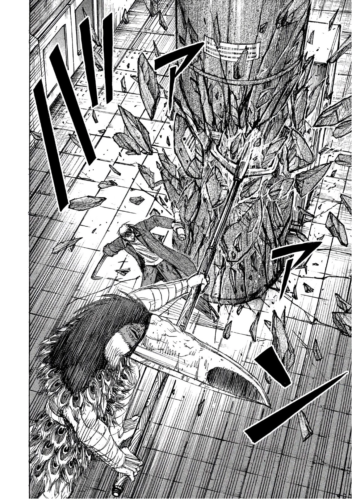 彼岸島48日後… 第148話 - 8