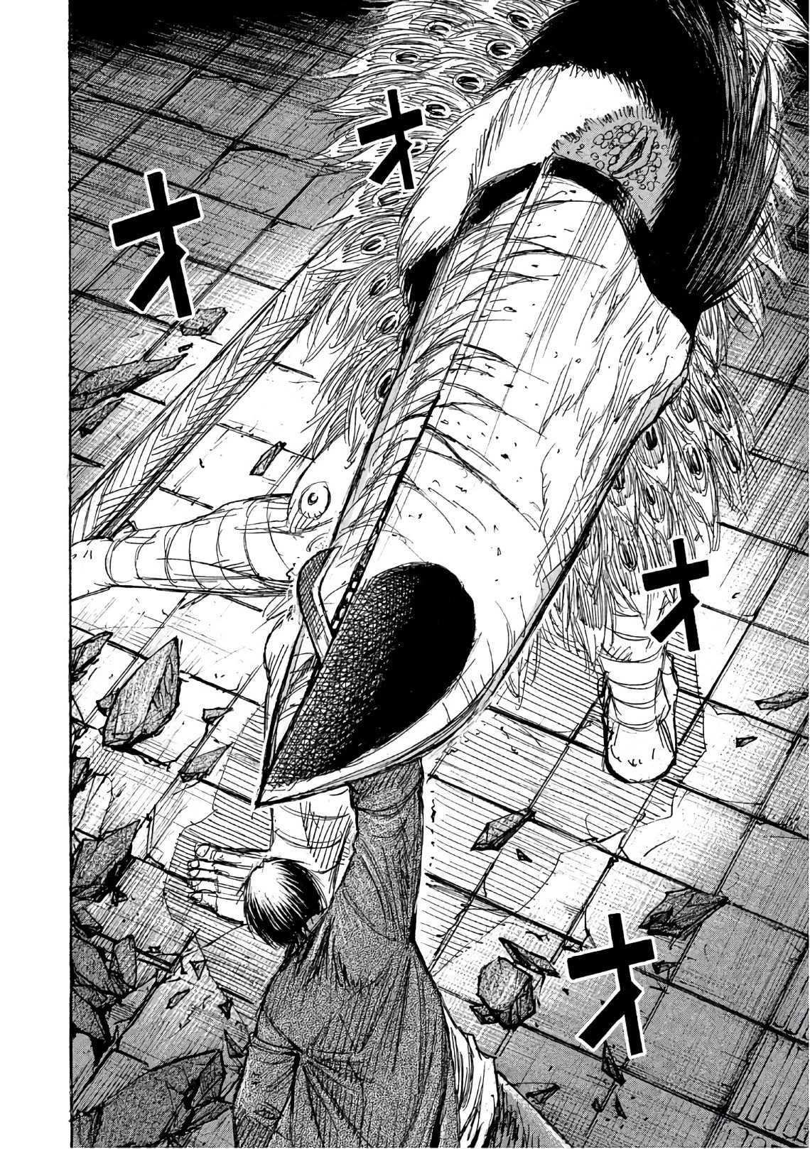 彼岸島48日後… 第148話 - 12