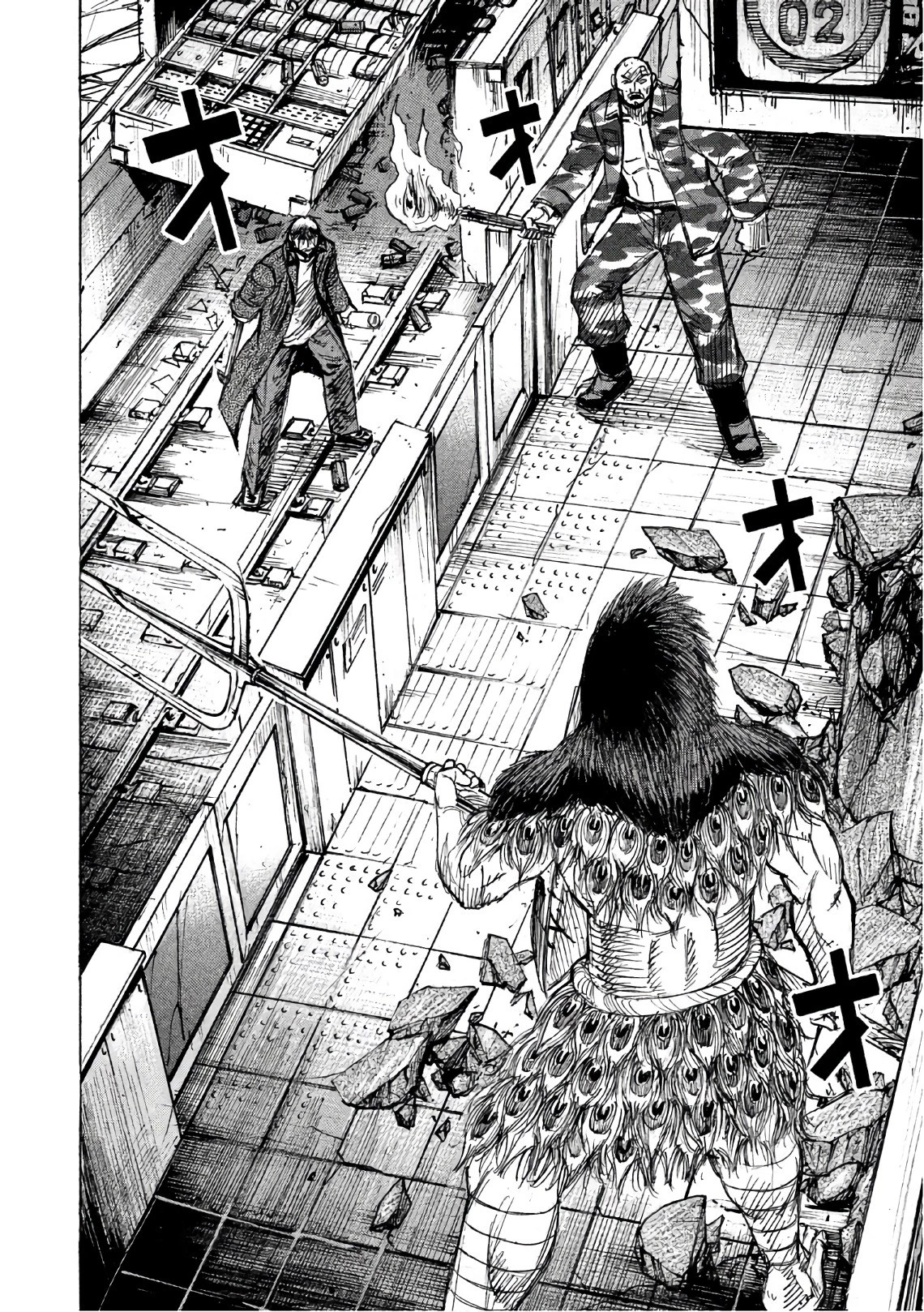 彼岸島48日後… 第149話 - 2