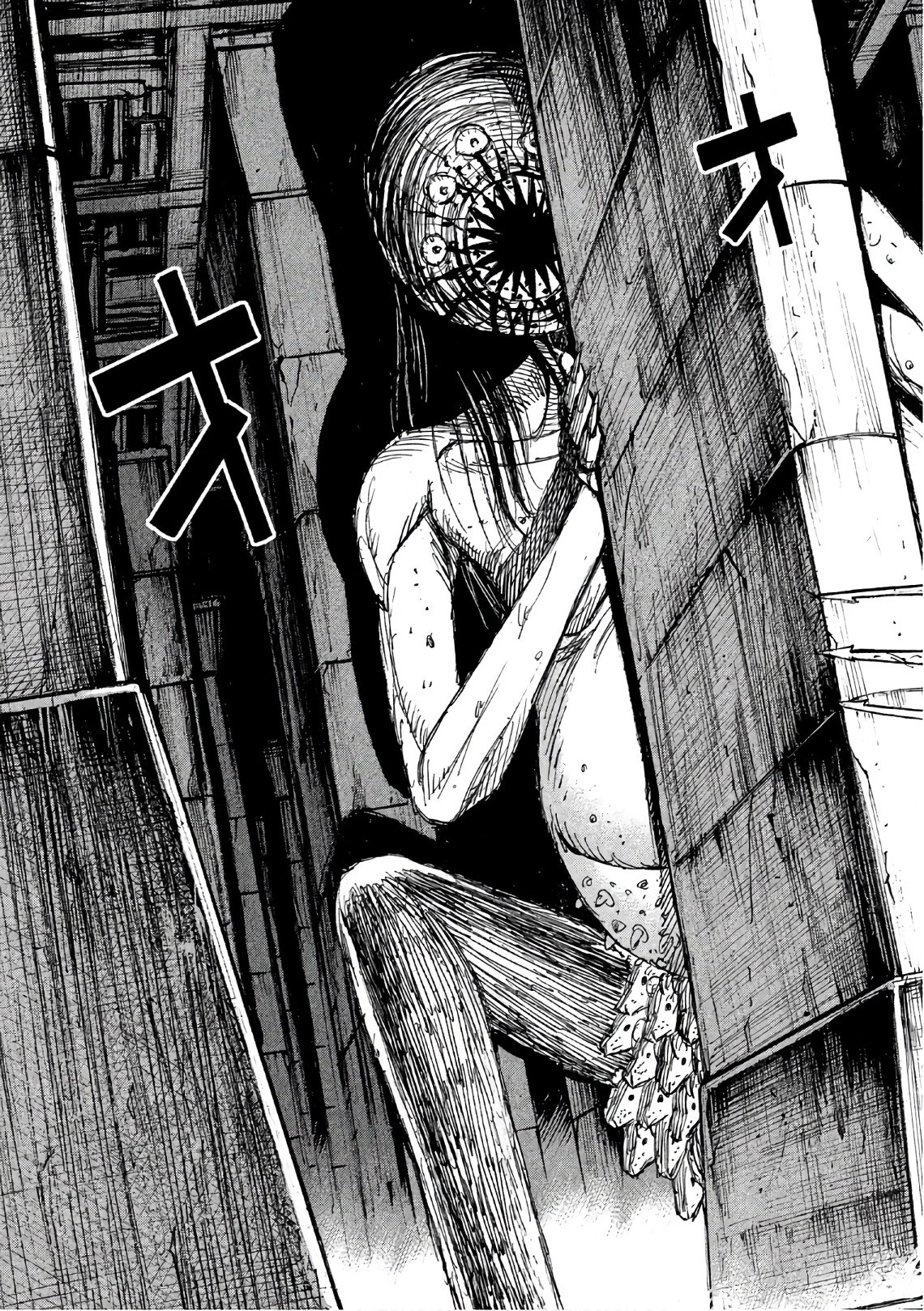 彼岸島48日後… 第149話 - 19