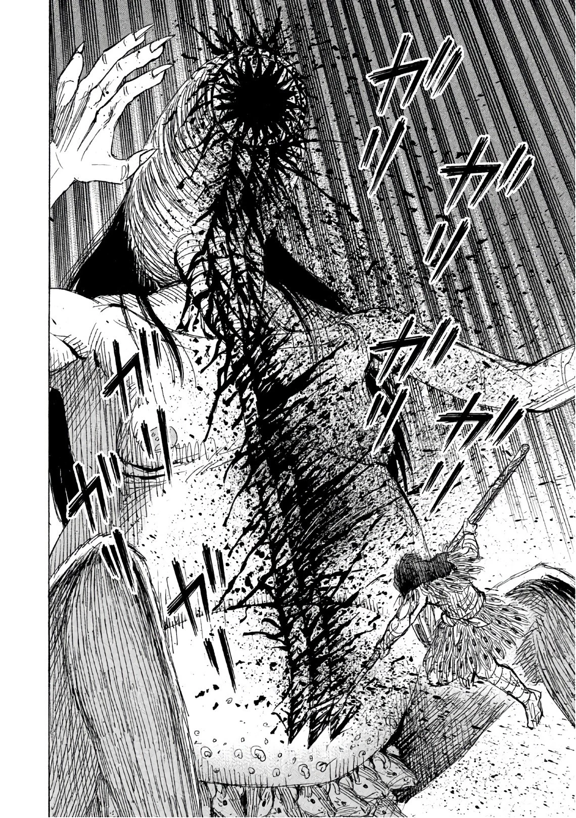 彼岸島48日後… 第150話 - 14