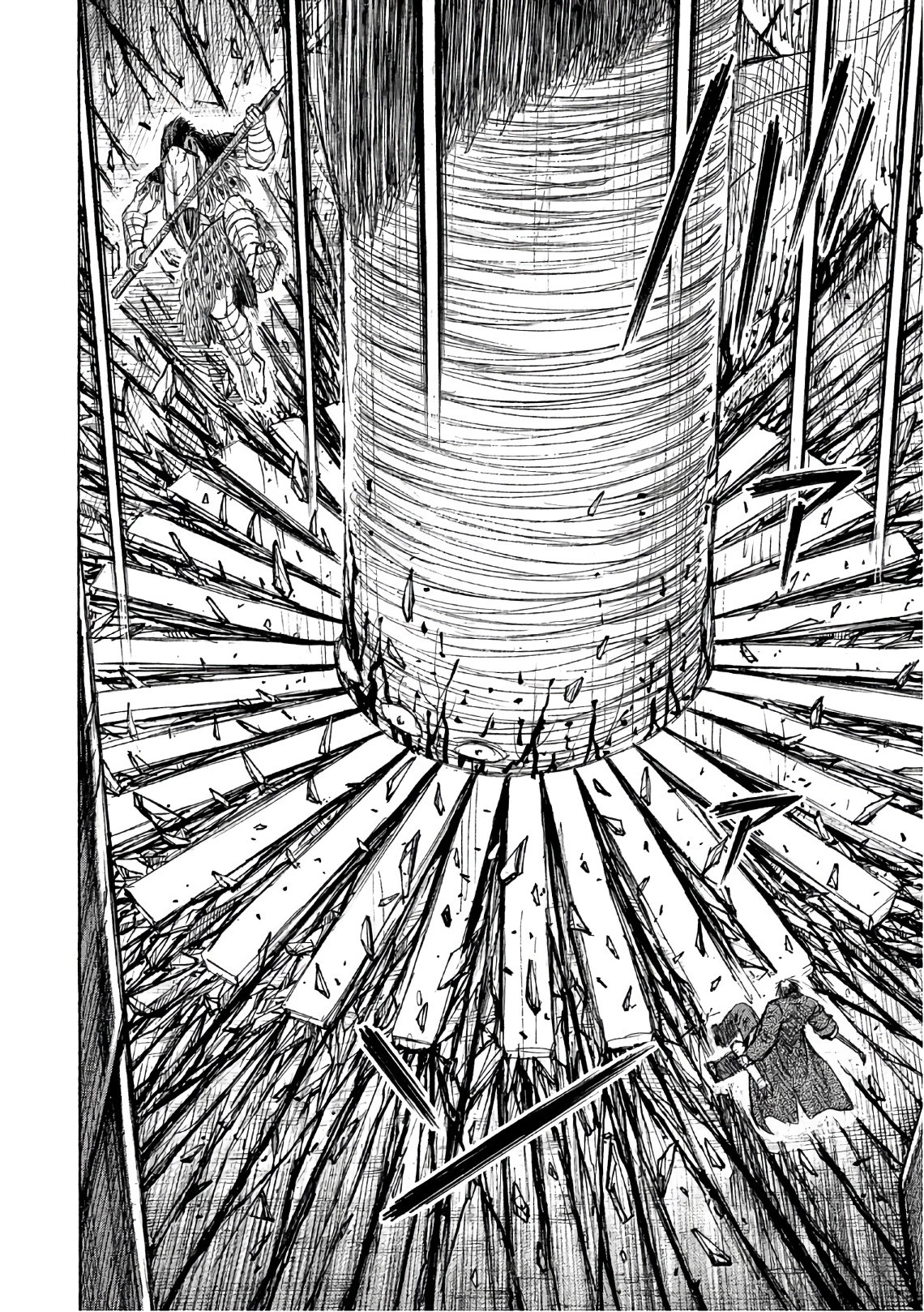 彼岸島48日後… 第151話 - 6