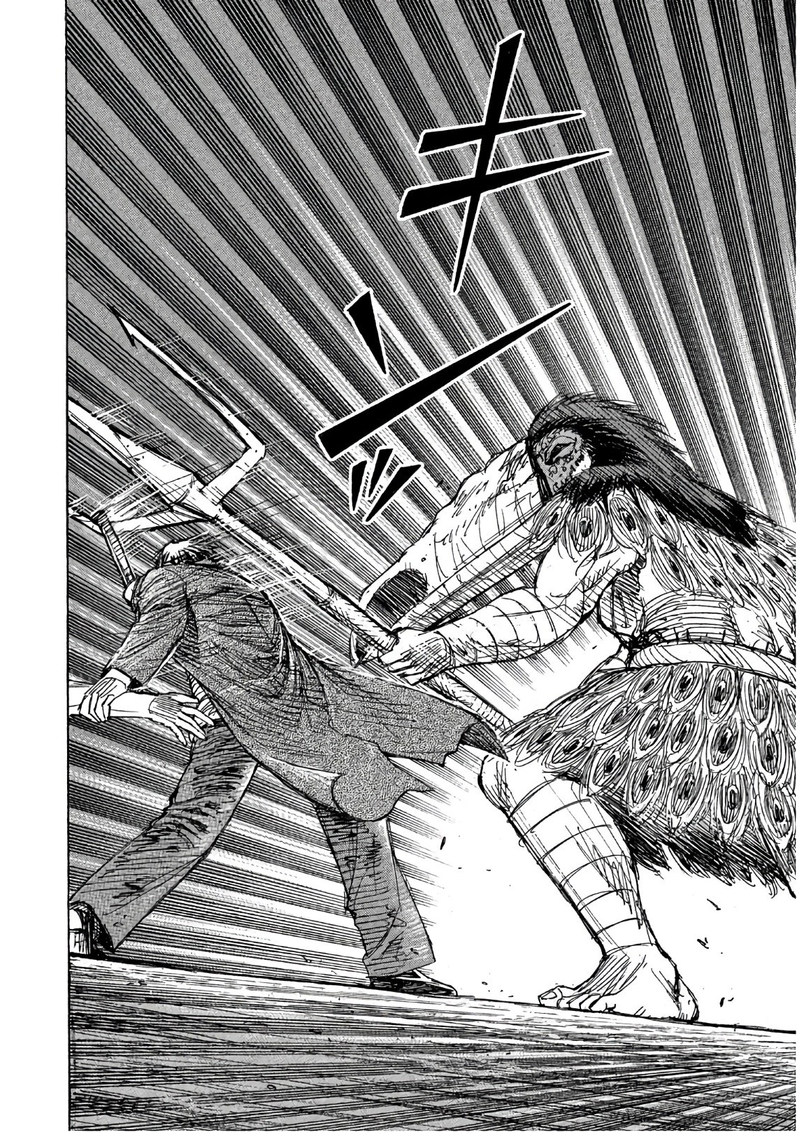 彼岸島48日後… 第151話 - 8