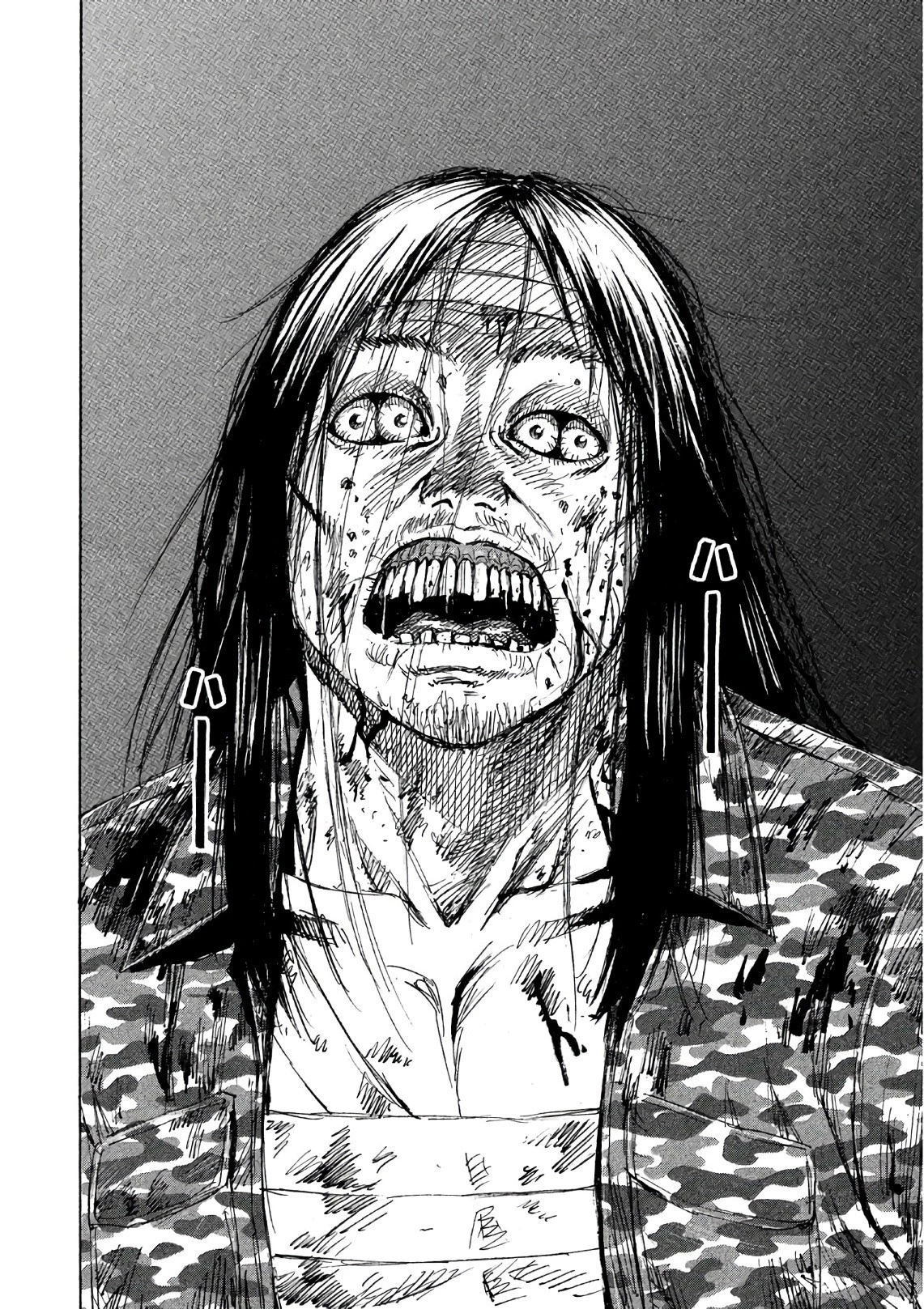 彼岸島48日後… 第156話 - 18