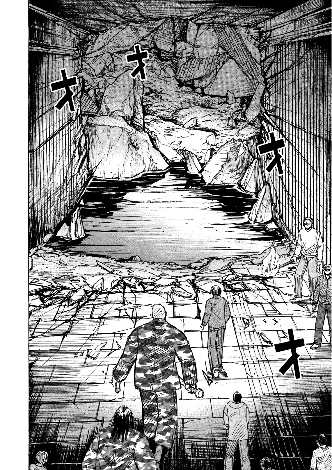 彼岸島48日後… 第158話 - 14