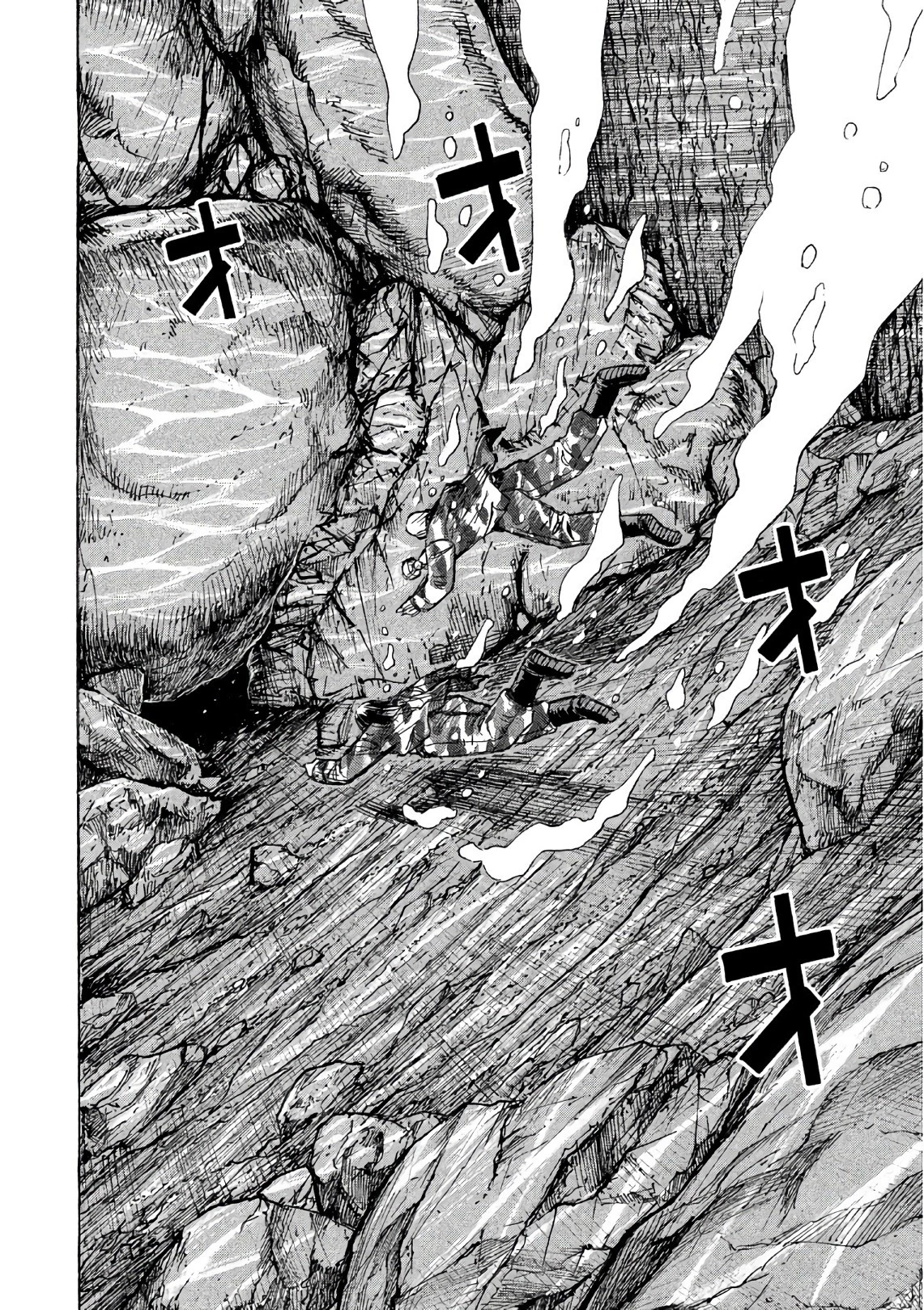 彼岸島48日後… 第159話 - 12