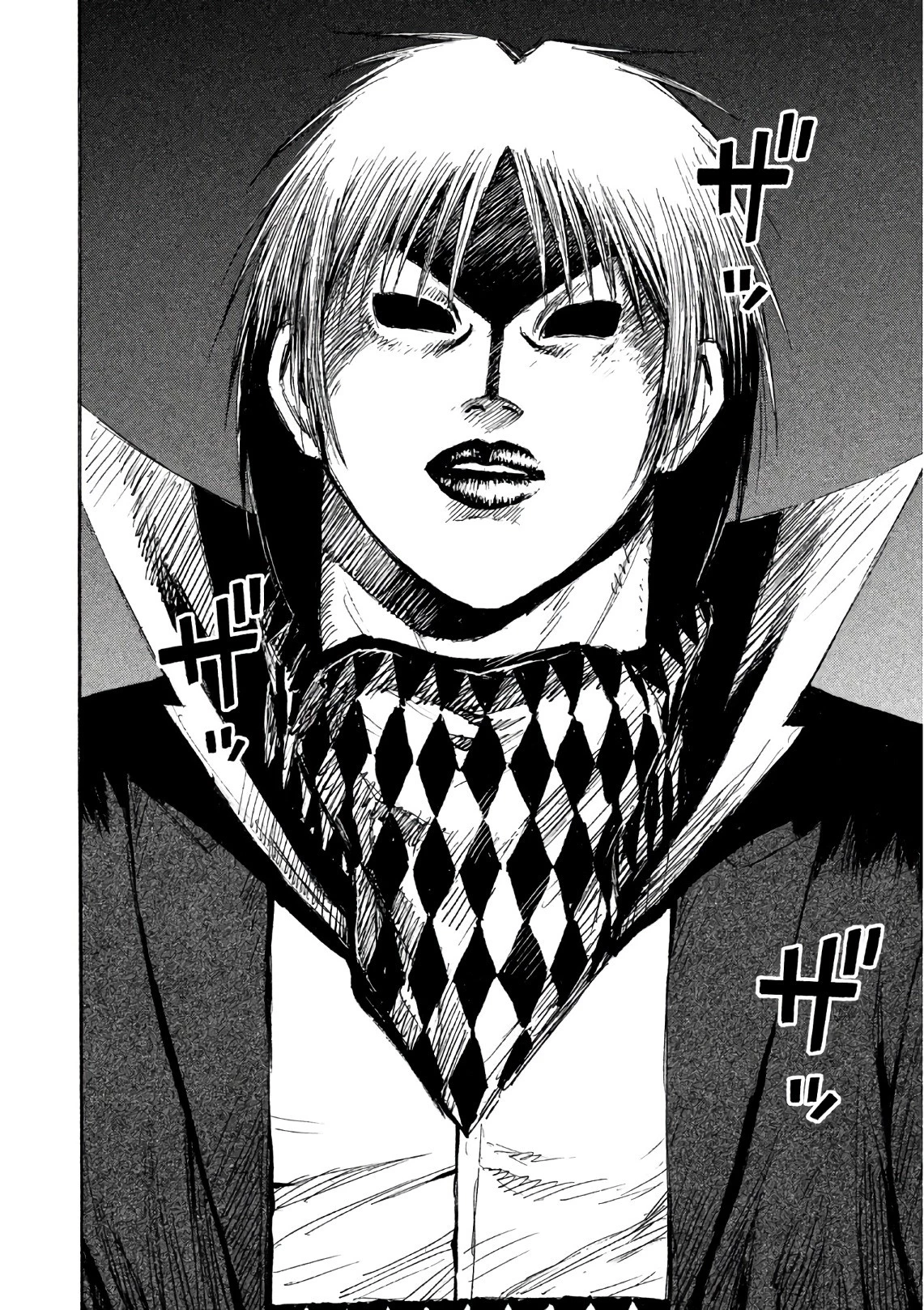 彼岸島48日後… 第160話 - 16