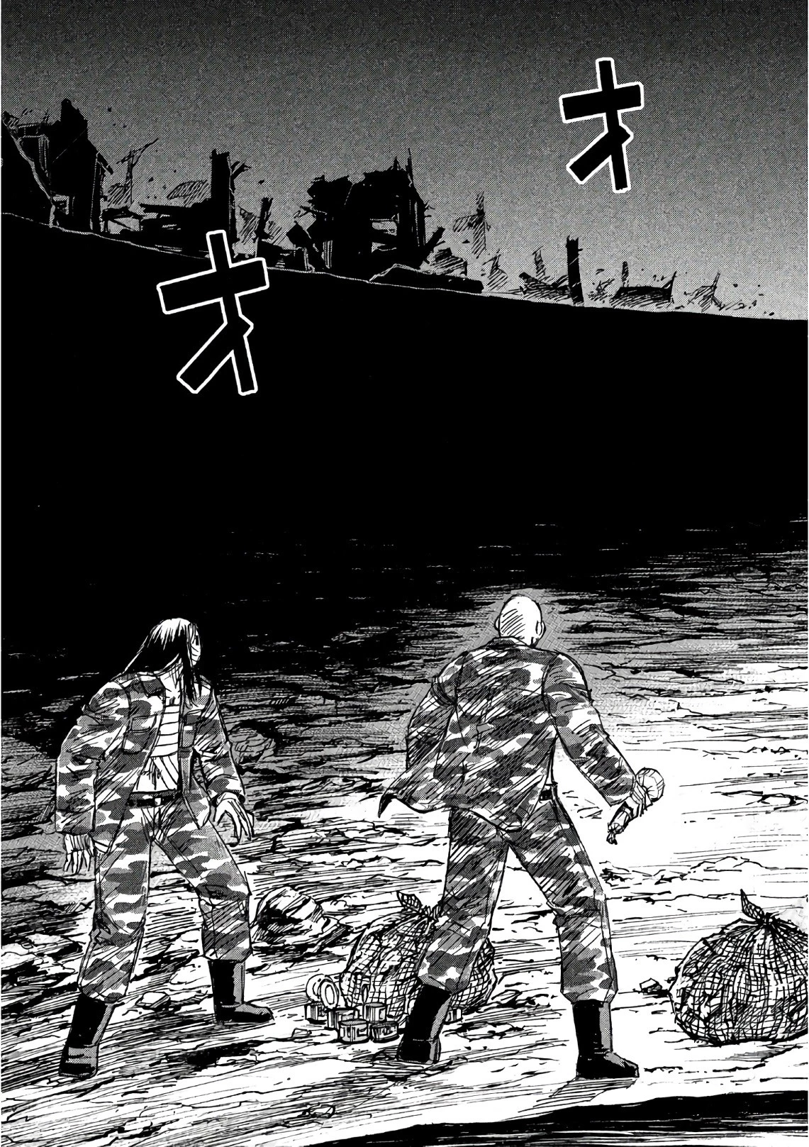 彼岸島48日後… 第160話 - 19