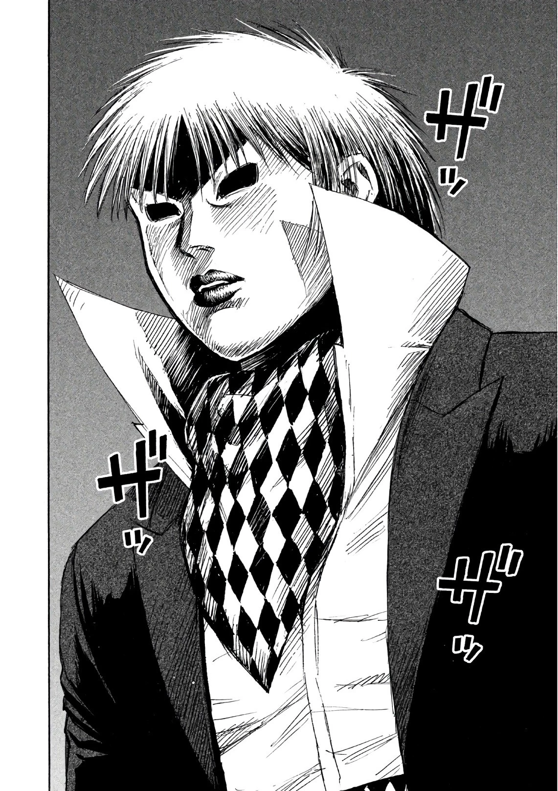 彼岸島48日後… 第161話 - 2