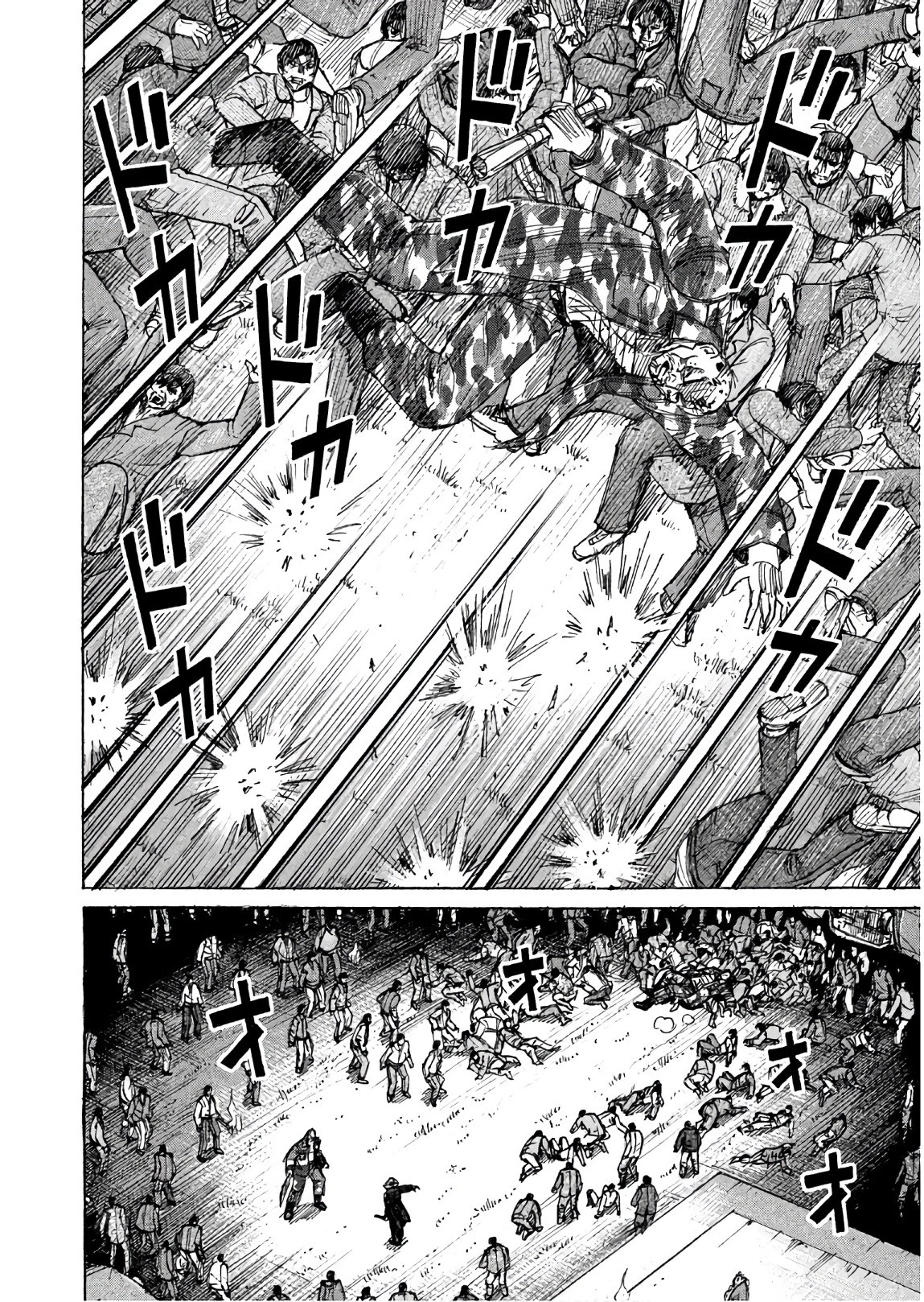 彼岸島48日後… 第164話 - 4