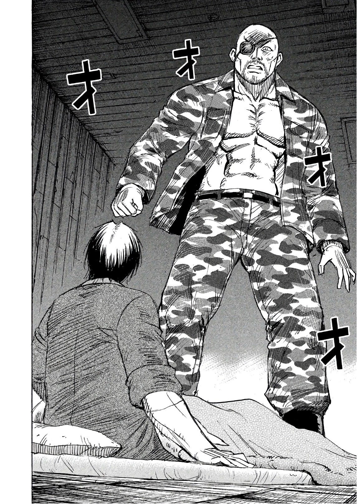 彼岸島48日後… 第165話 - 16