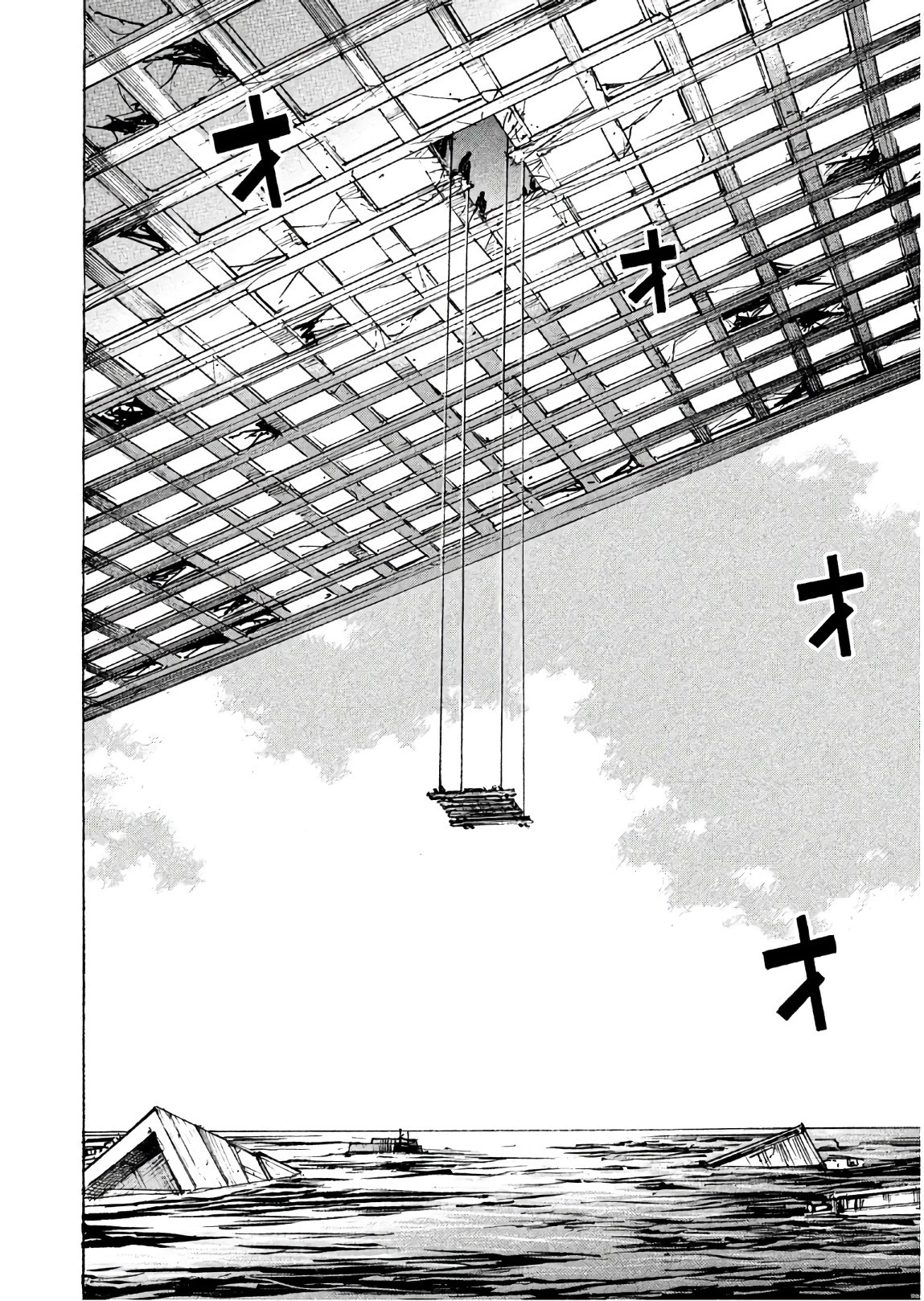 彼岸島48日後… 第169話 - 4