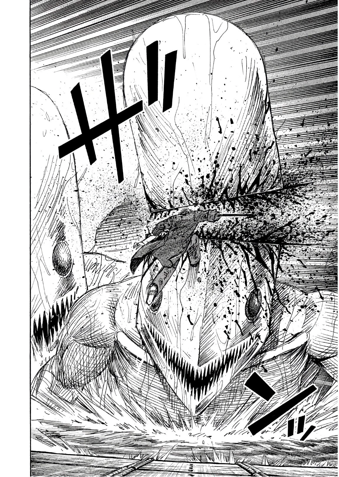 彼岸島48日後… 第170話 - 8