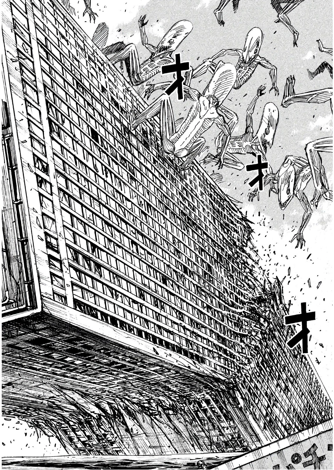 彼岸島48日後… 第171話 - 18