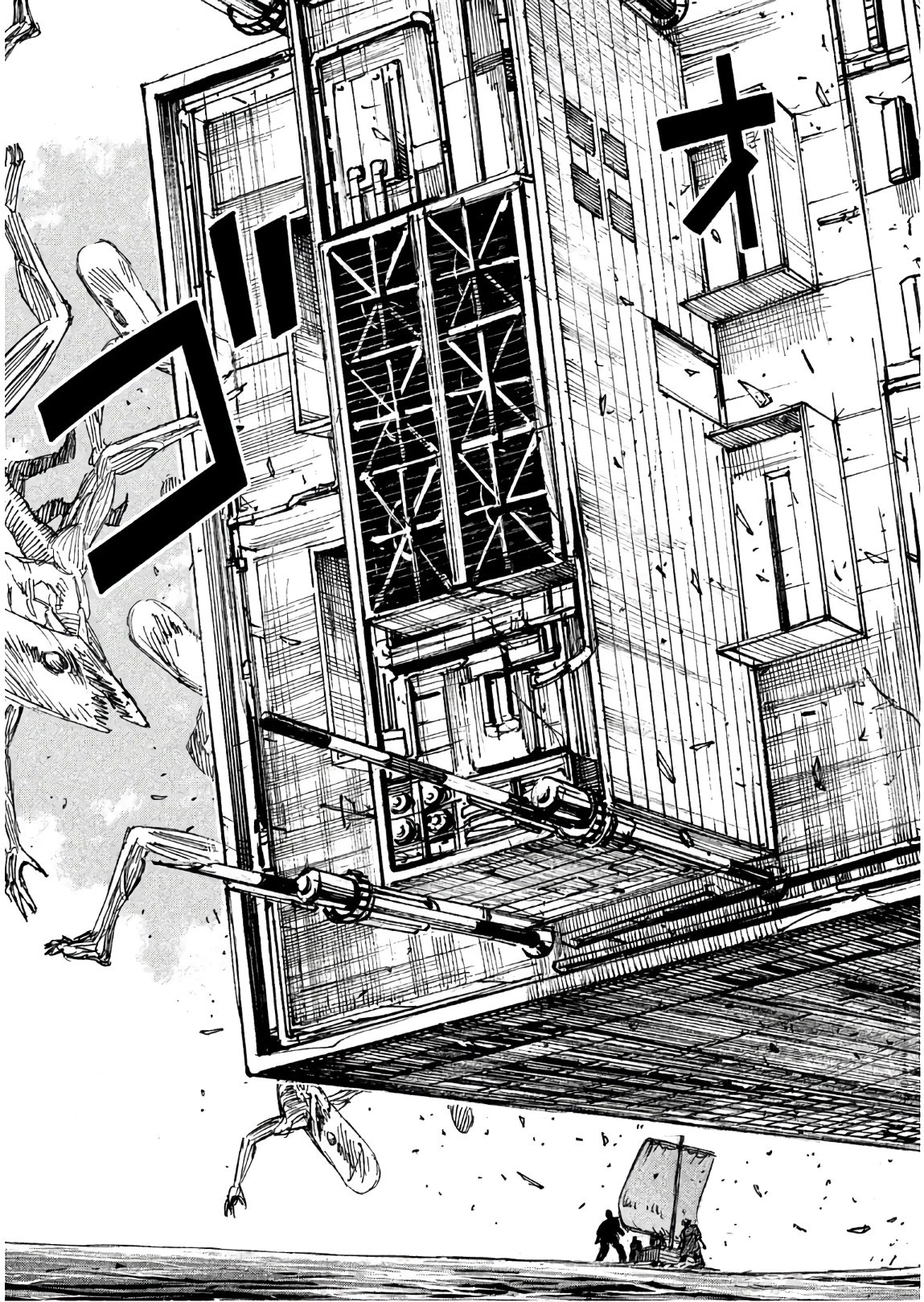 彼岸島48日後… 第171話 - 19