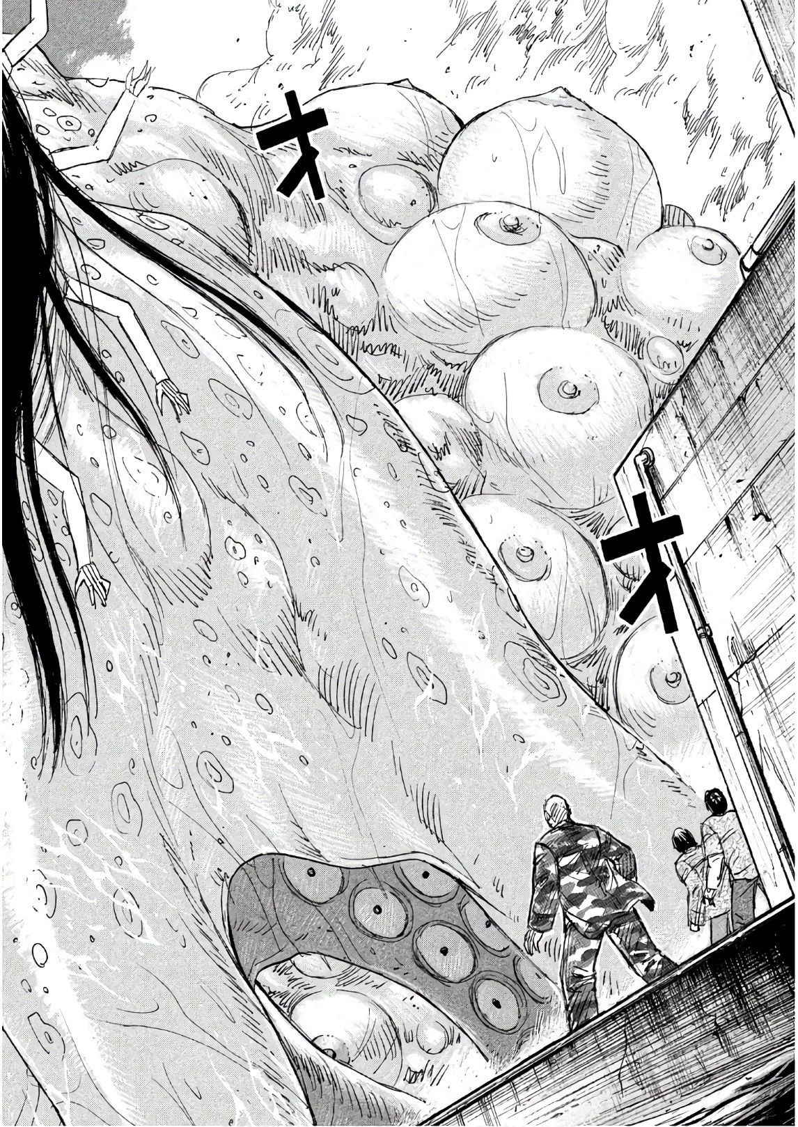 彼岸島48日後… 第173話 - 2