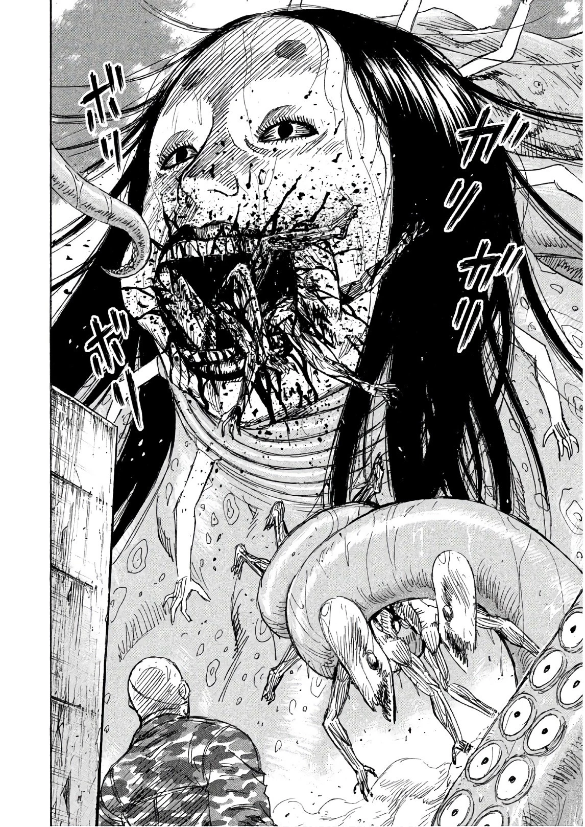 彼岸島48日後… 第173話 - 6