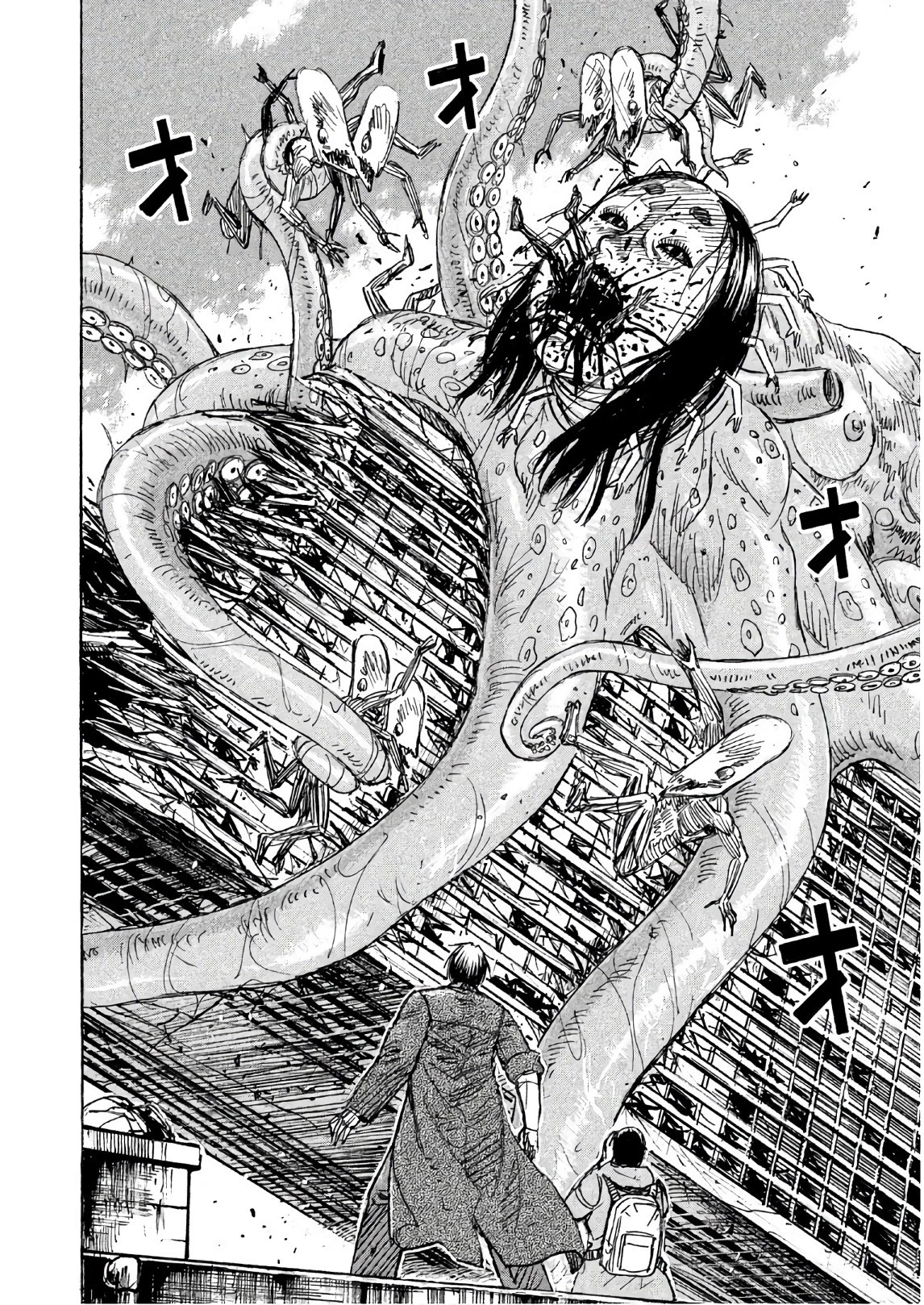 彼岸島48日後… 第173話 - 16