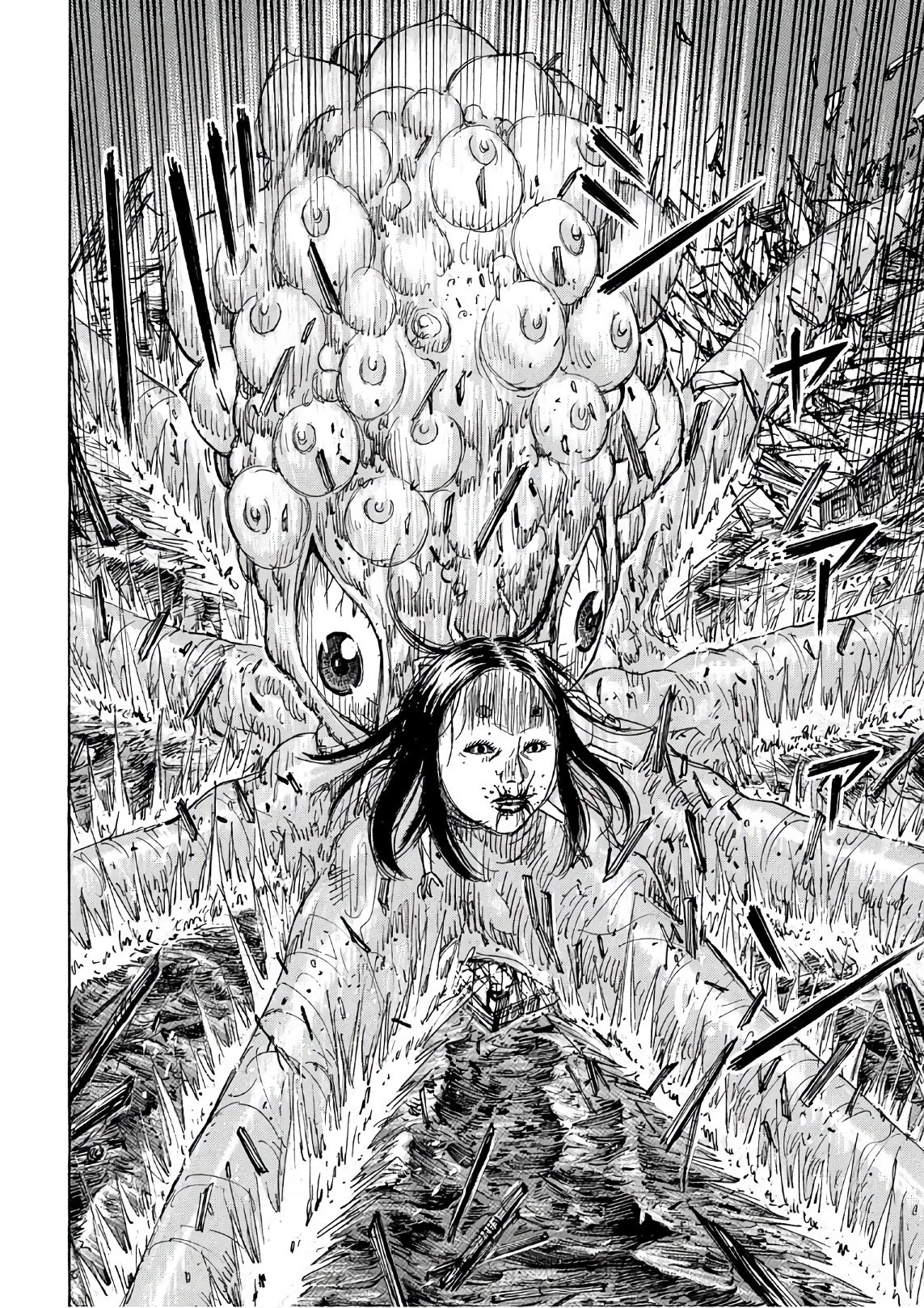 彼岸島48日後… 第174話 - 10