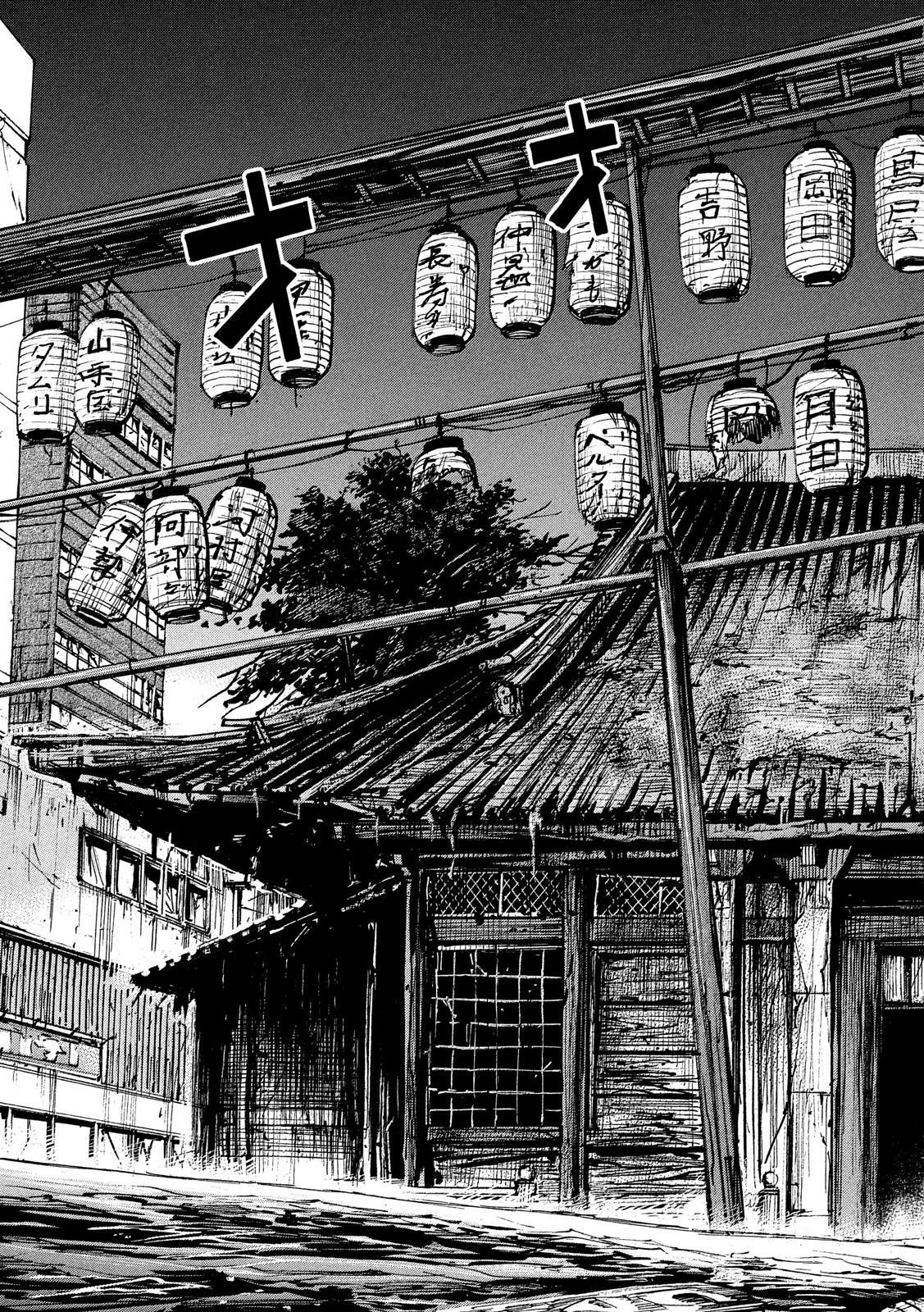 彼岸島48日後… 第178話 - 15