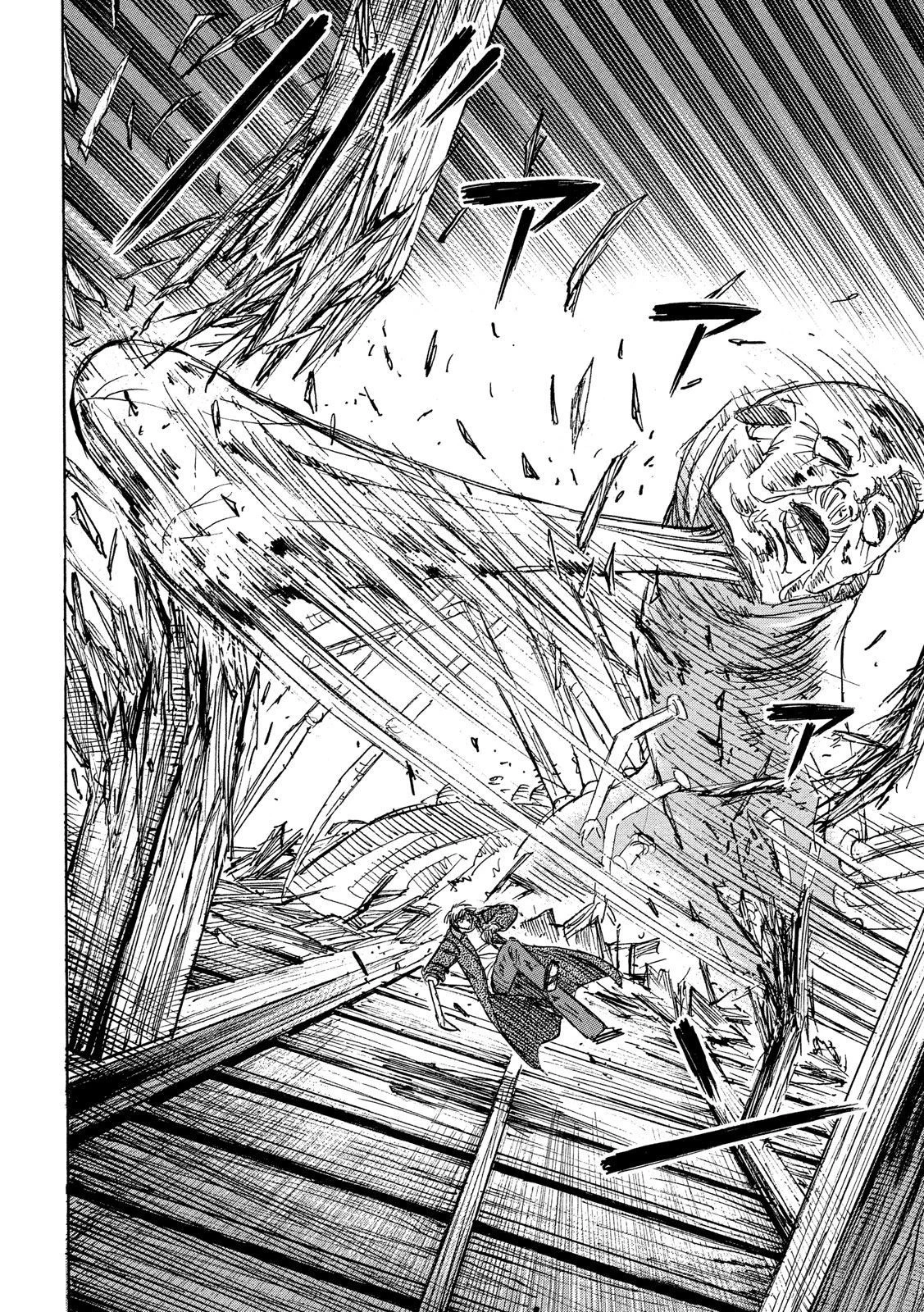 彼岸島48日後… 第181話 - 8