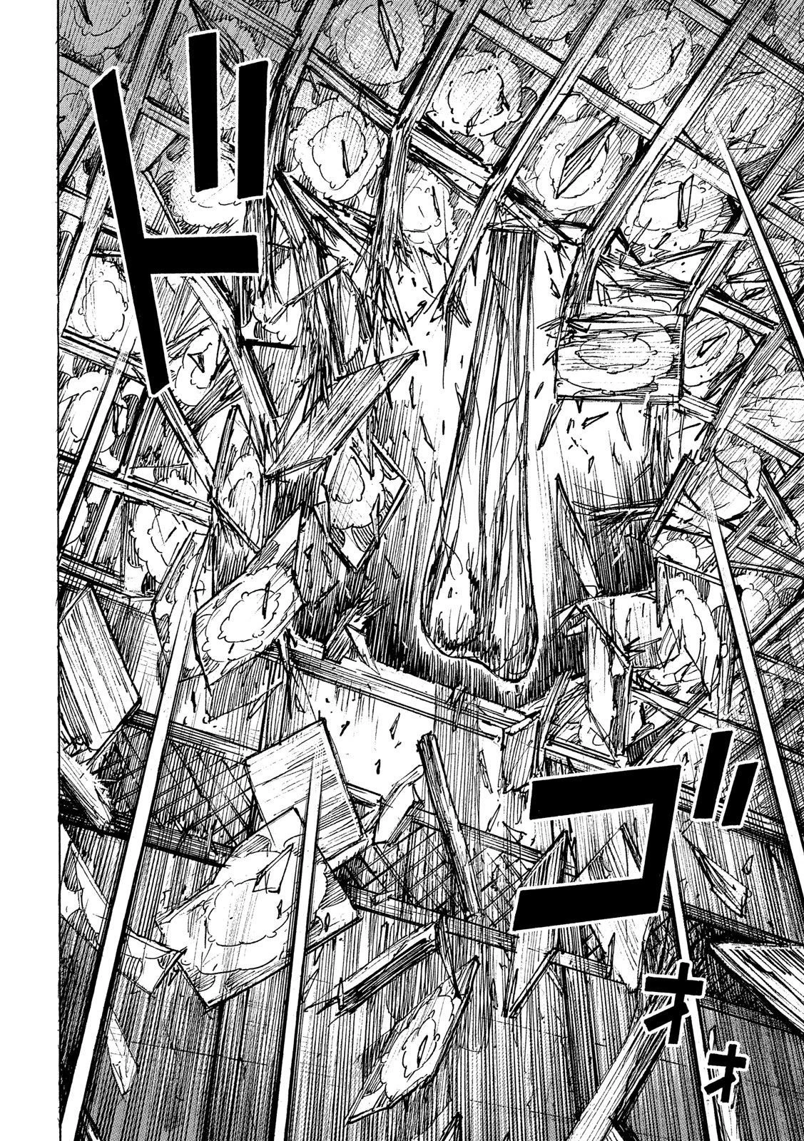 彼岸島48日後… 第181話 - 12