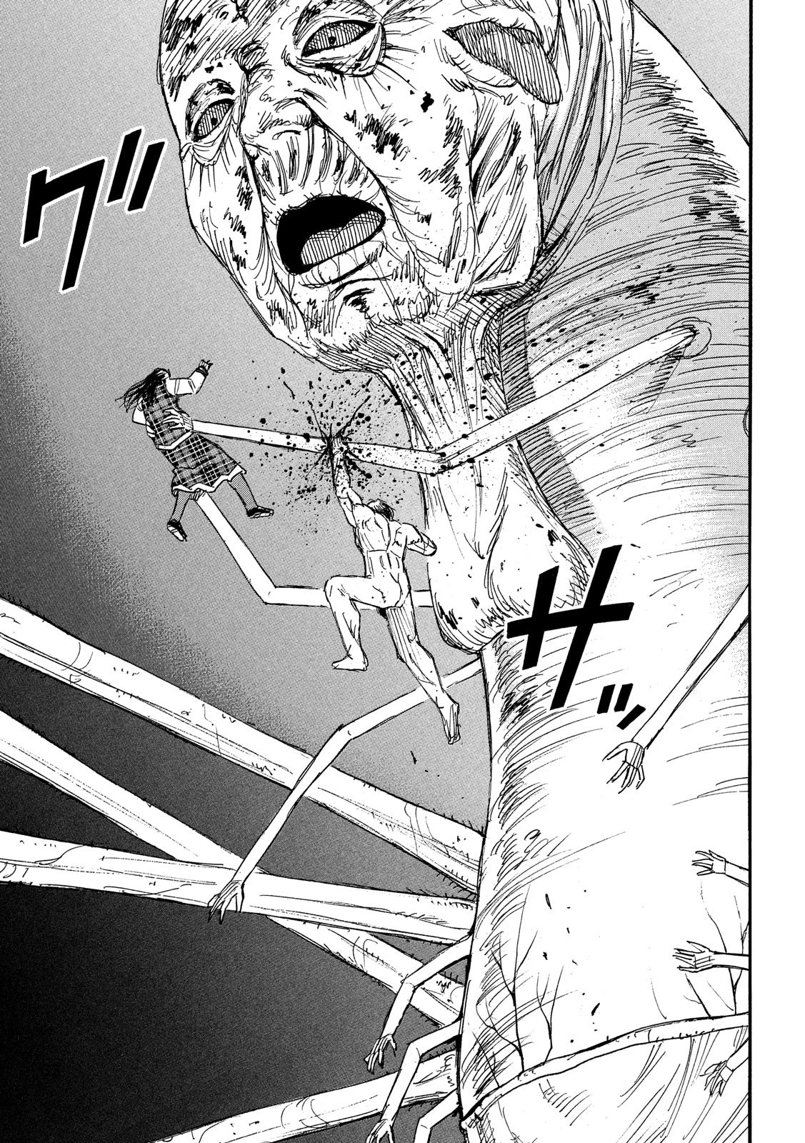 彼岸島48日後… 第184話 - 5