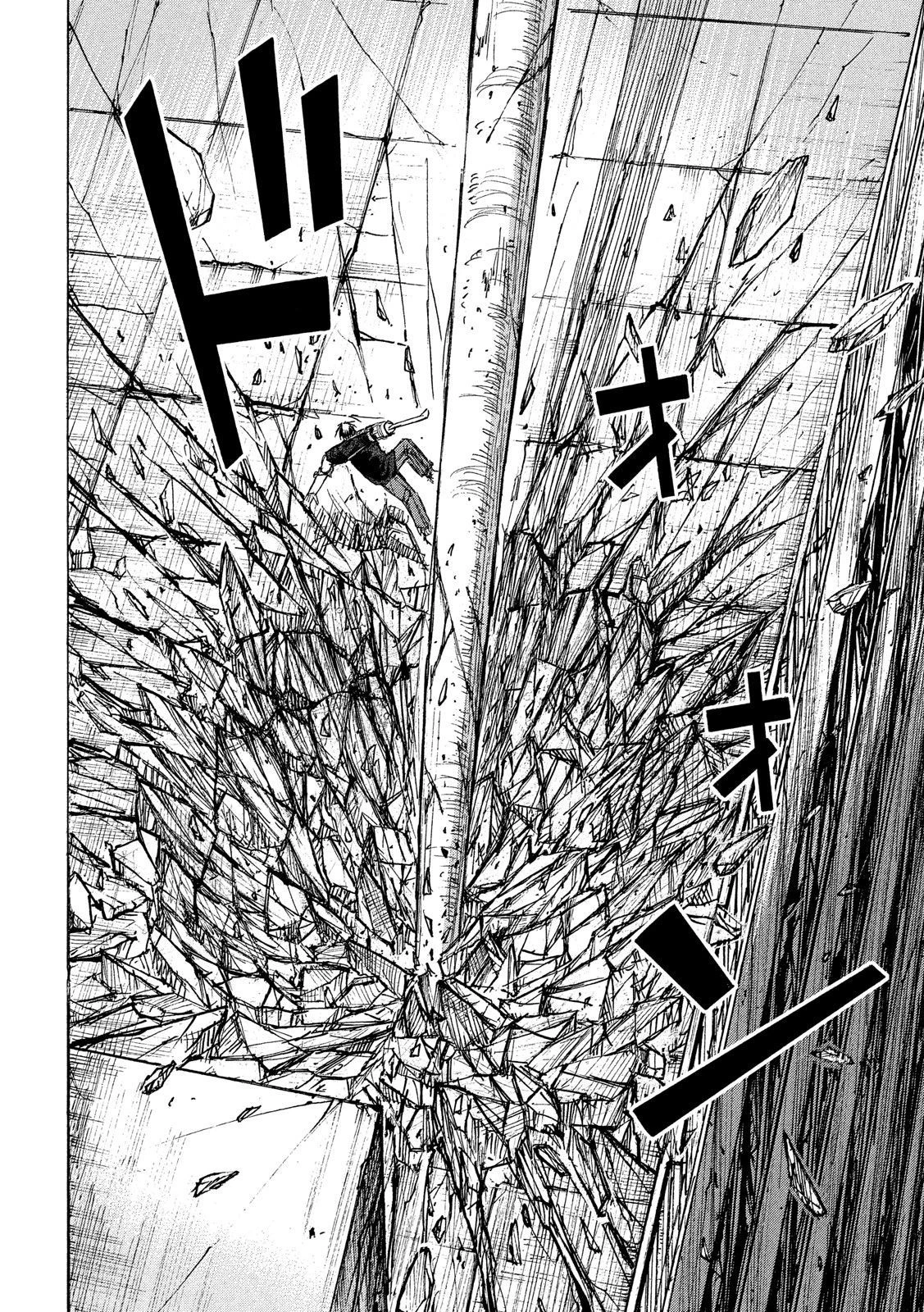 彼岸島48日後… 第189話 - 4