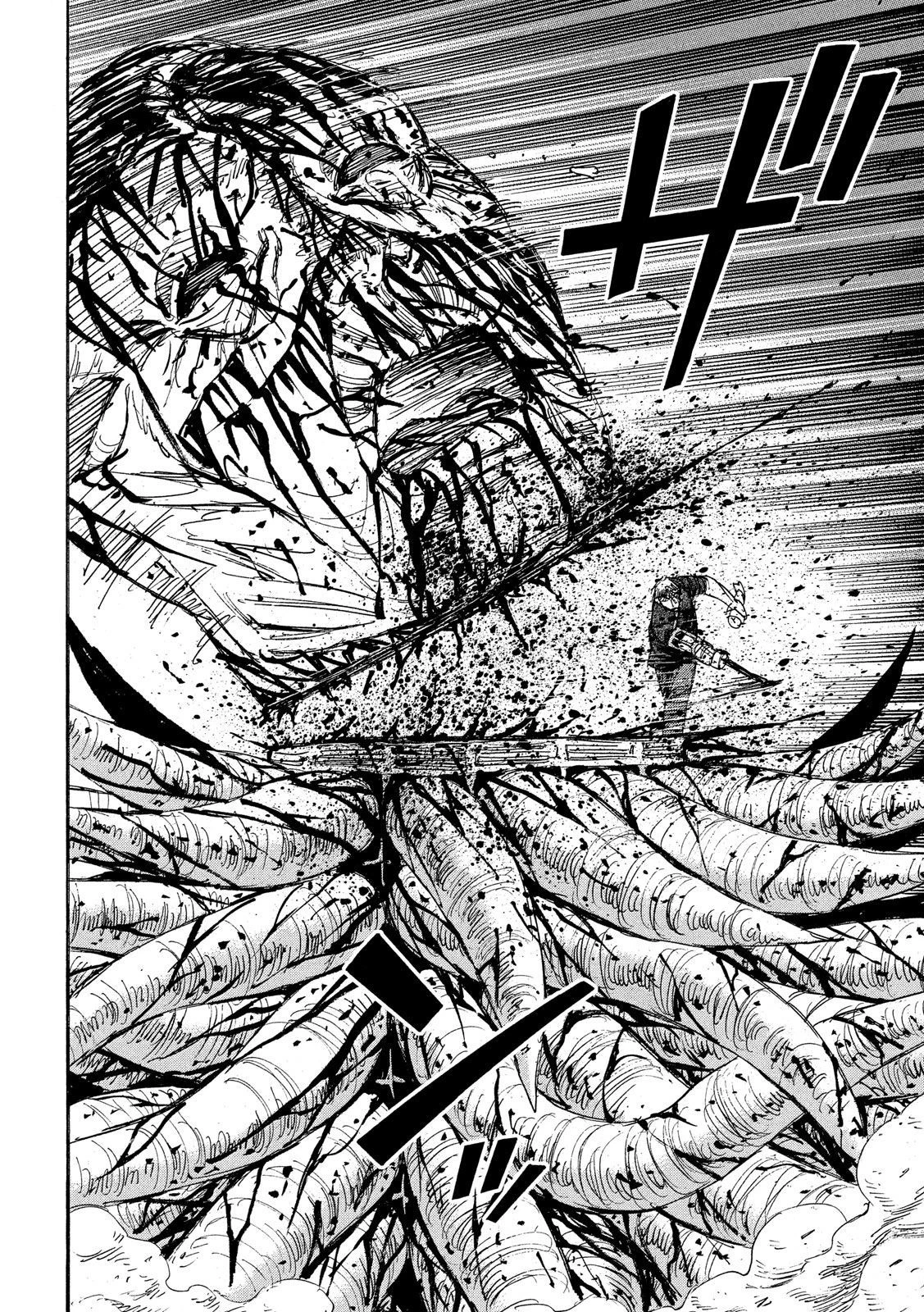 彼岸島48日後… 第190話 - 16