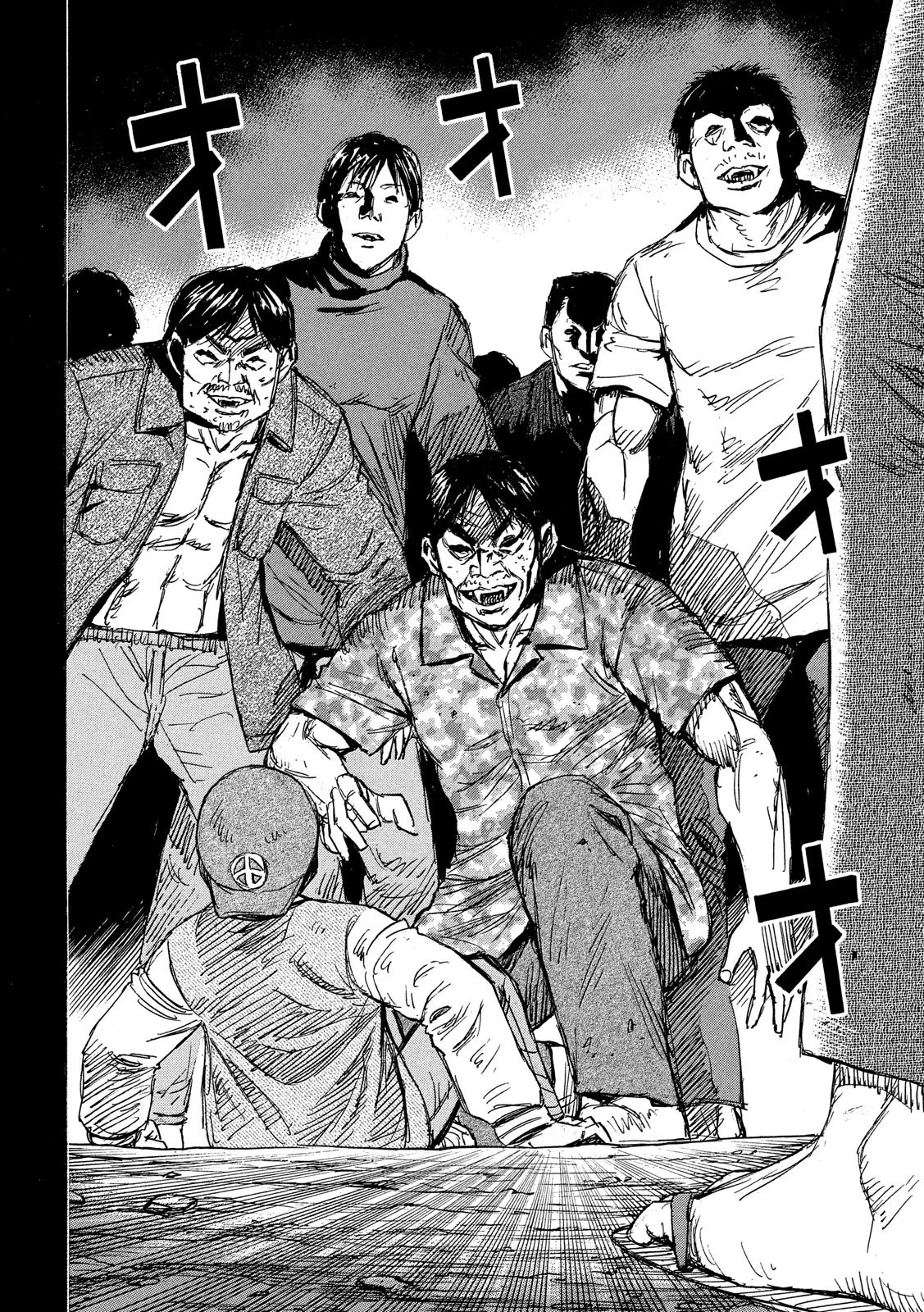 彼岸島48日後… 第194話 - 16