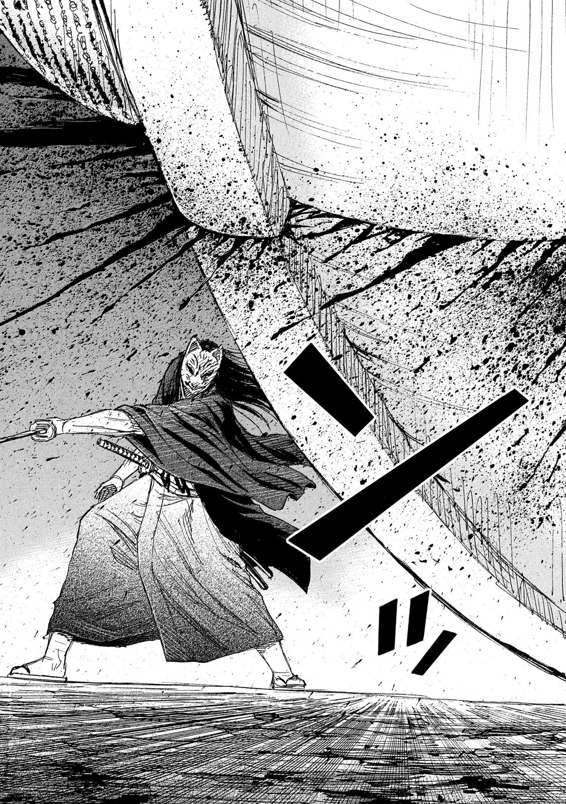 彼岸島48日後… 第201話 - 10