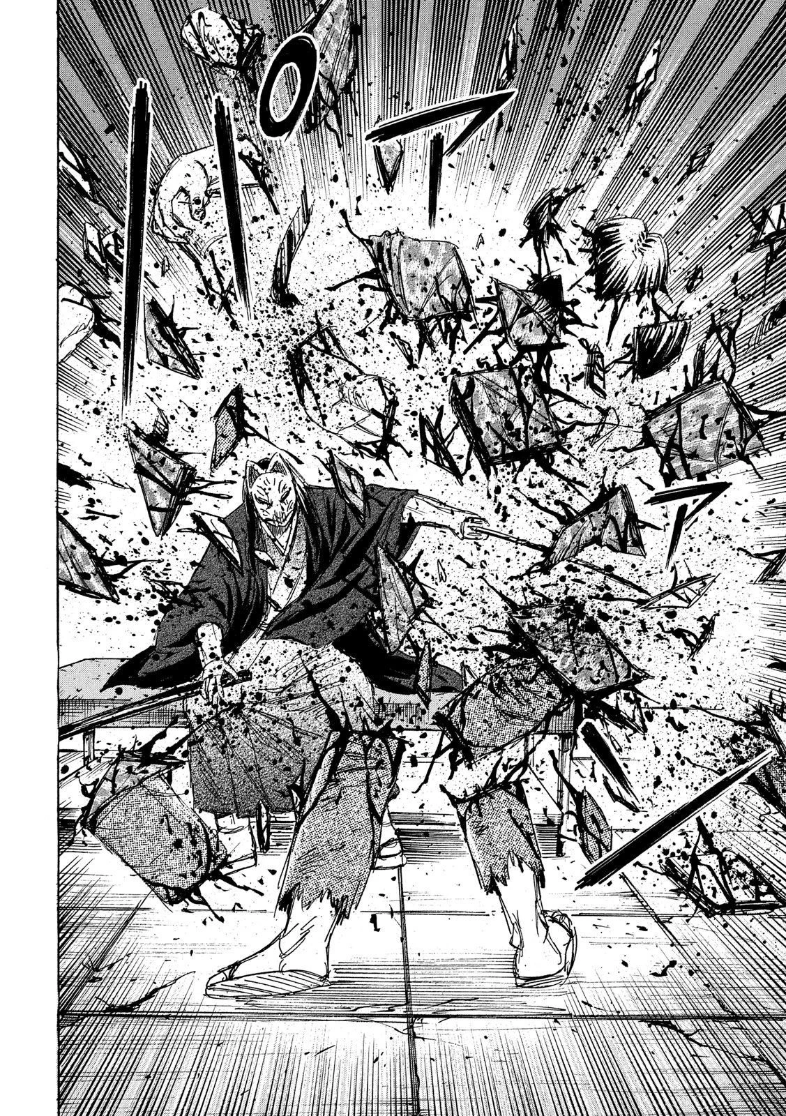 彼岸島48日後… 第205話 - 8