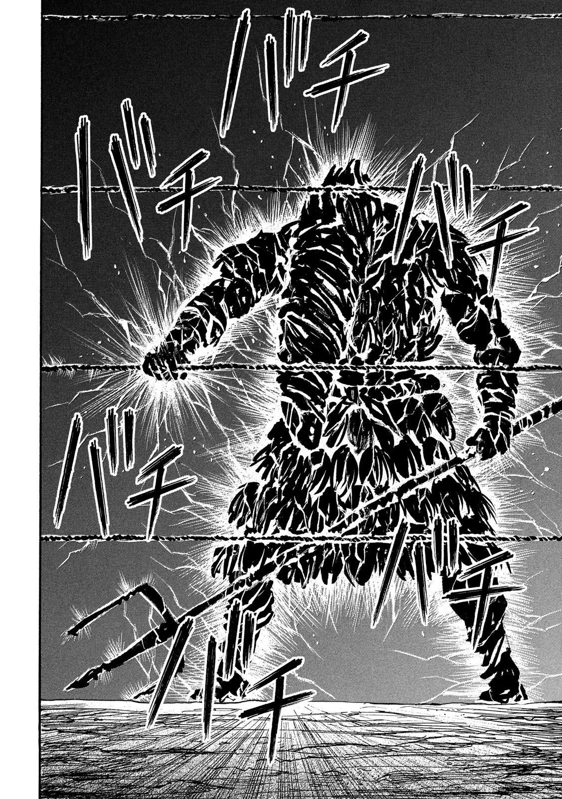 彼岸島48日後… 第206話 - 8