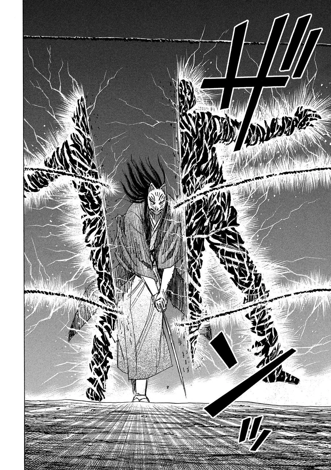 彼岸島48日後… 第206話 - 16