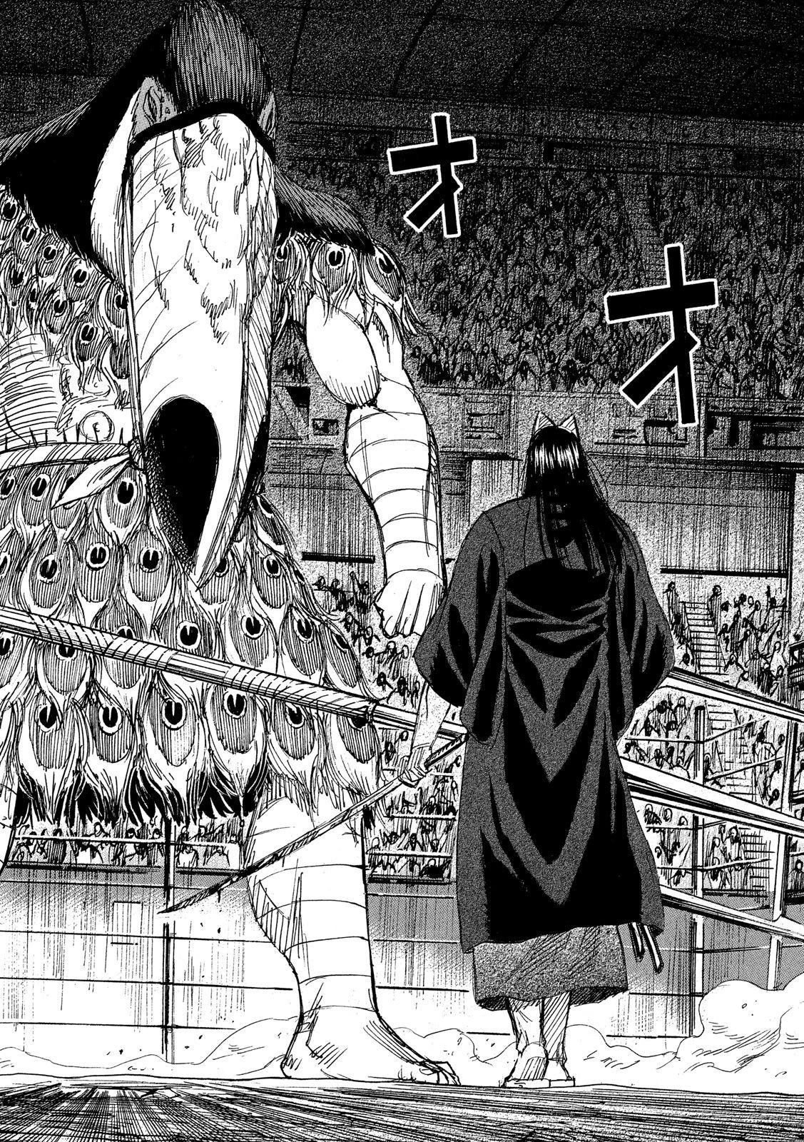 彼岸島48日後… 第206話 - 18