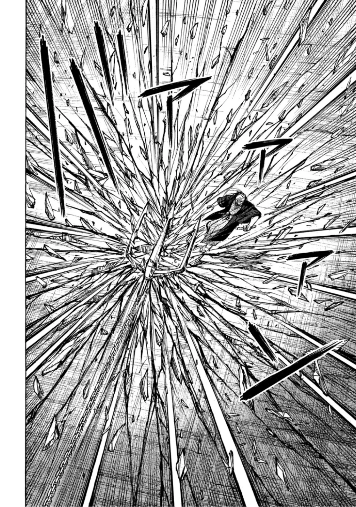 彼岸島48日後… 第208話 - 10