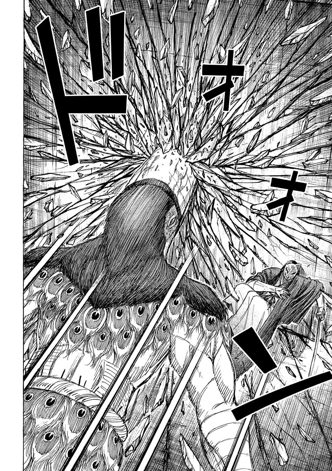 彼岸島48日後… 第209話 - 12