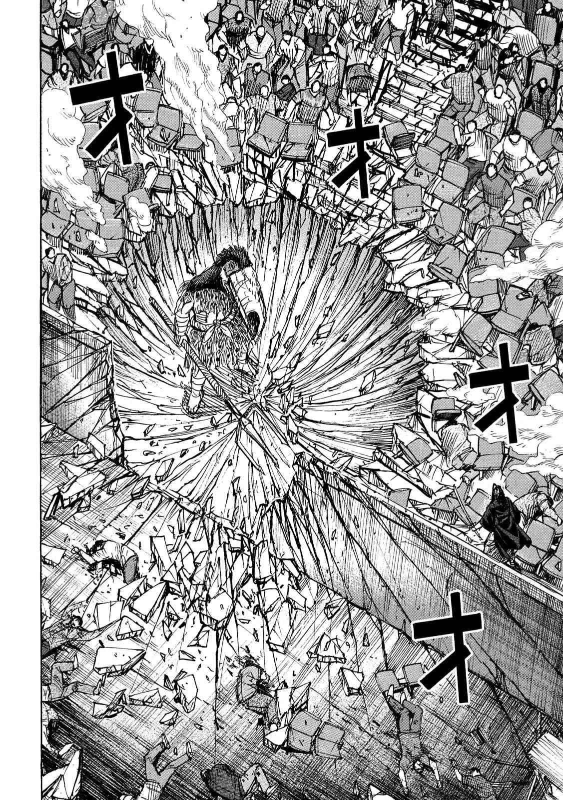 彼岸島48日後… 第209話 - 18