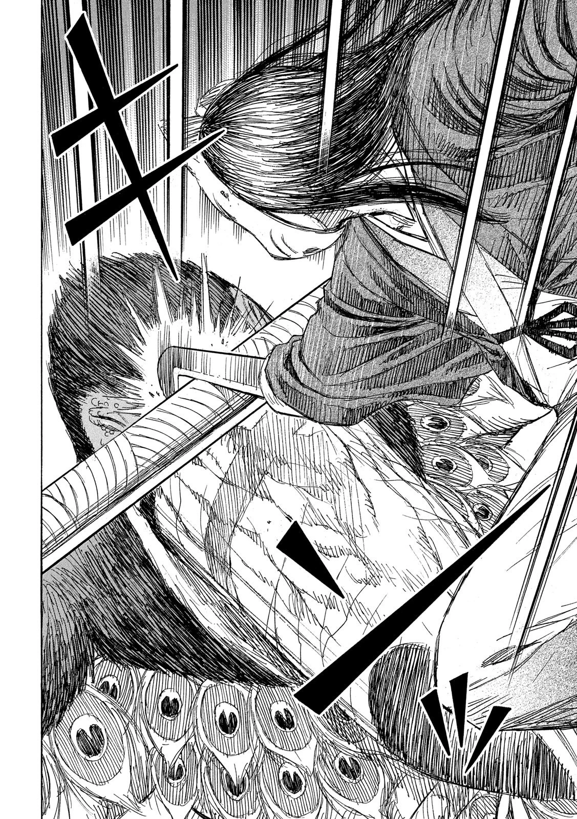 彼岸島48日後… 第211話 - 10