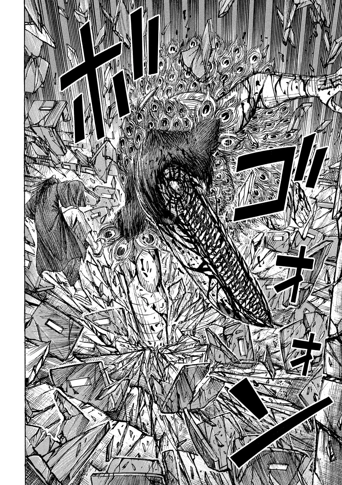 彼岸島48日後… 第213話 - 4