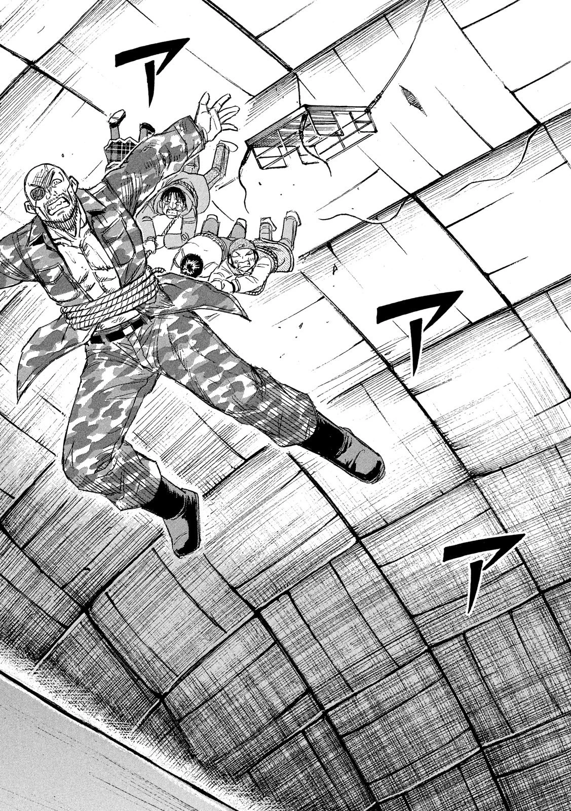 彼岸島48日後… 第215話 - 18