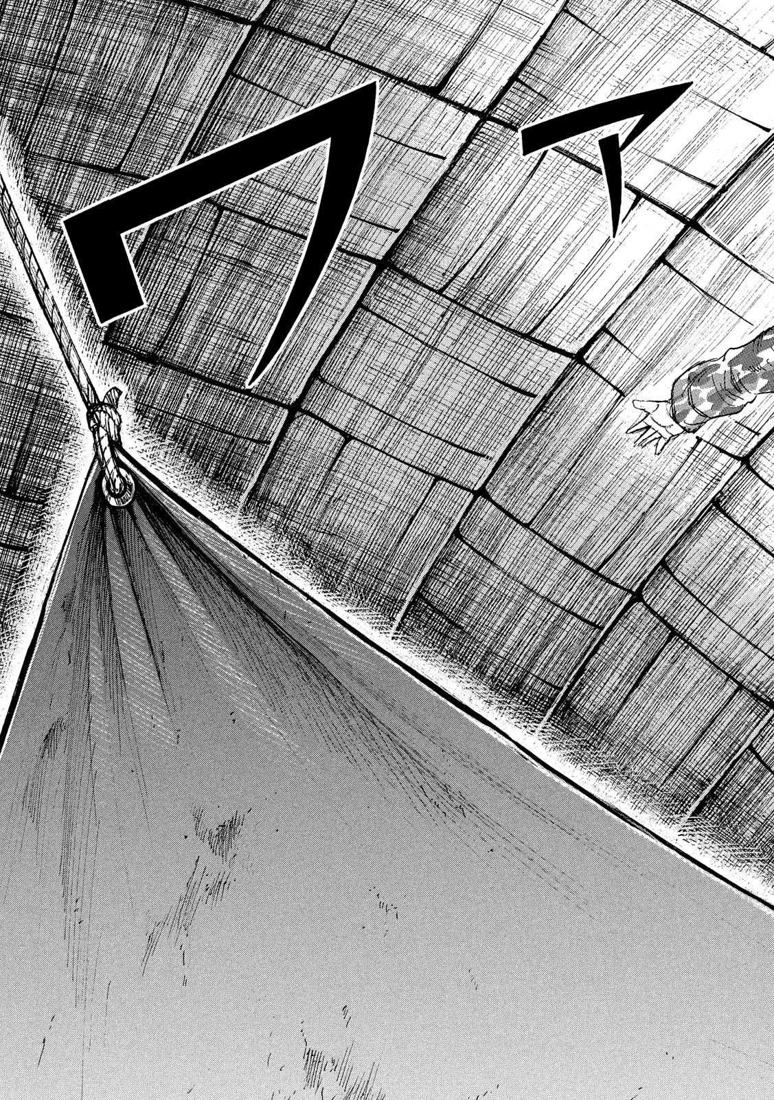 彼岸島48日後… 第215話 - 19