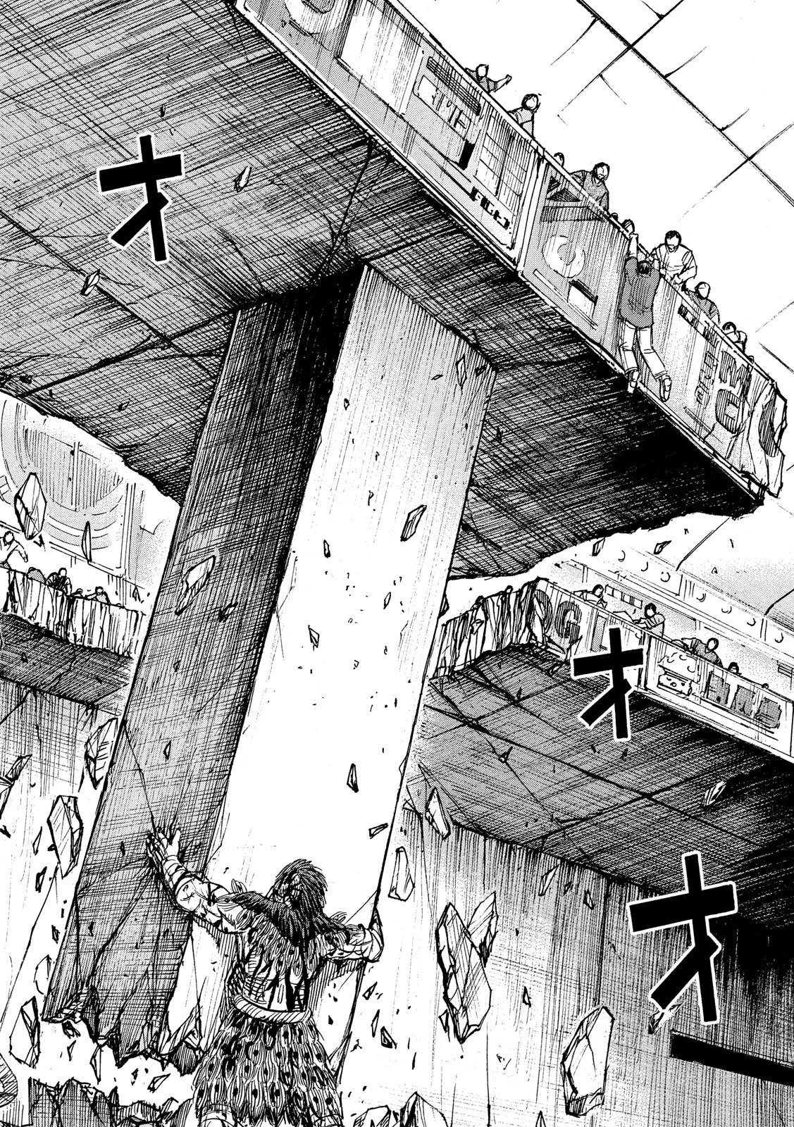 彼岸島48日後… 第216話 - 16