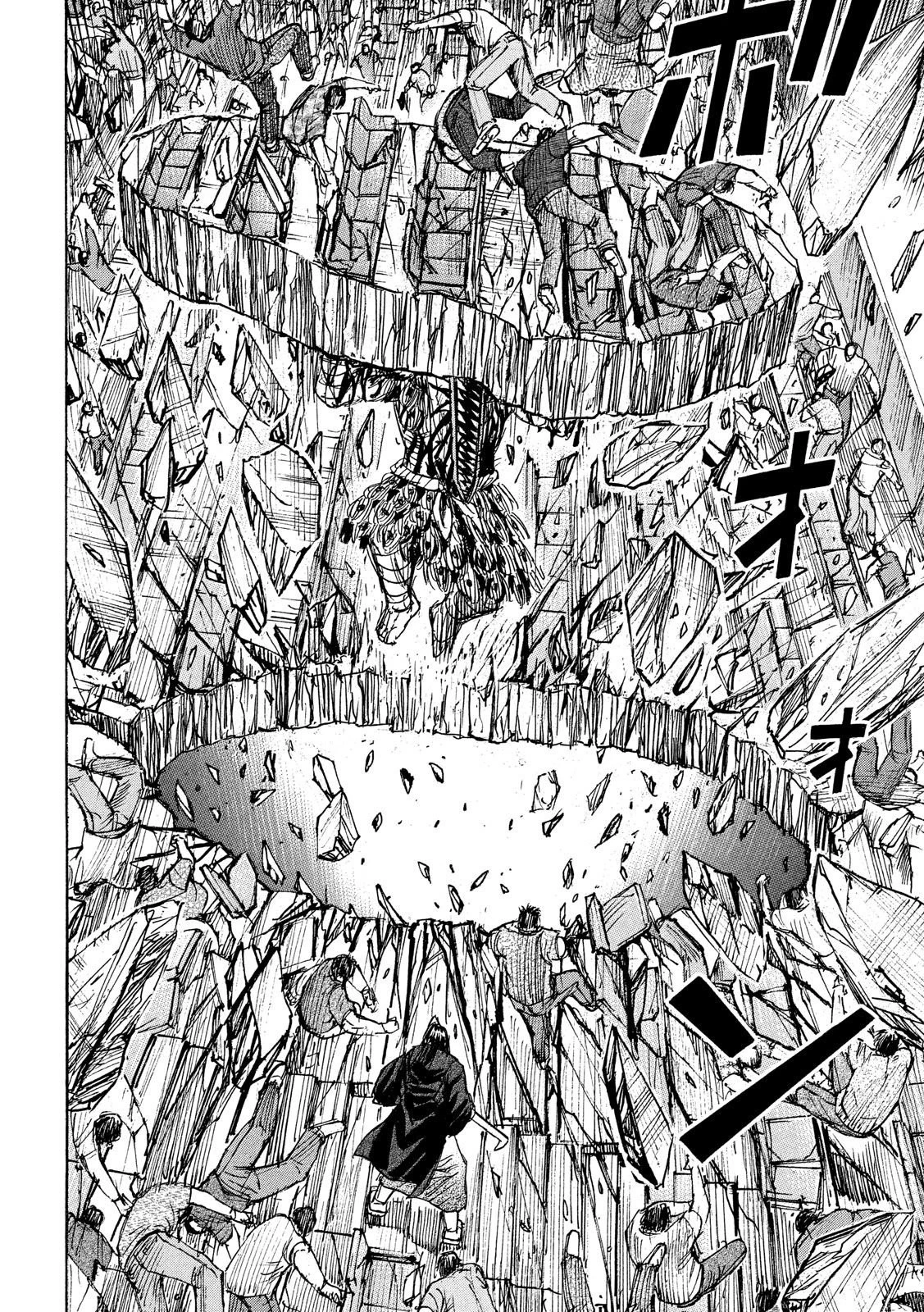 彼岸島48日後… 第217話 - 8